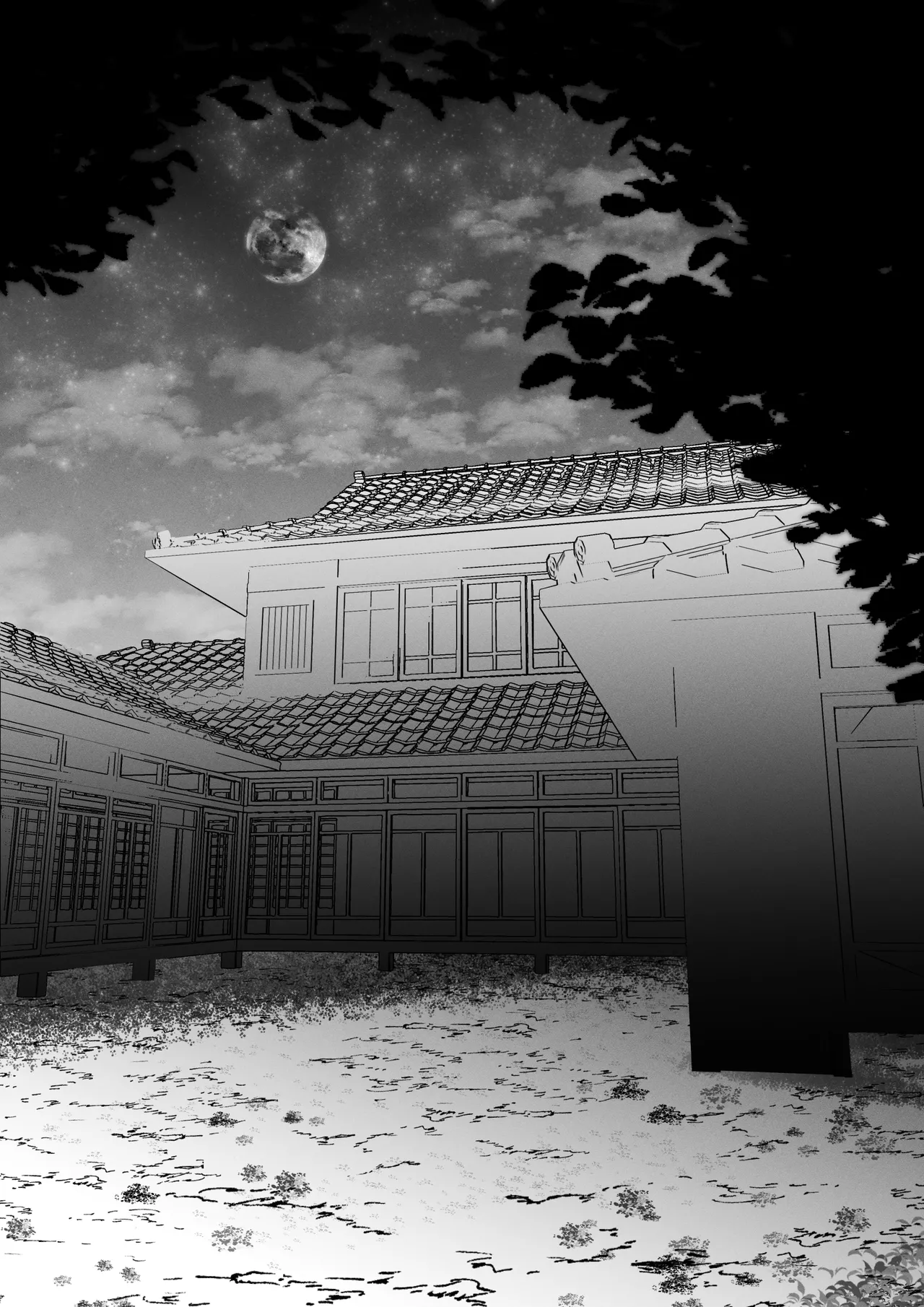 Youjin Goei Ninmu -Maki no Shindoi Ichinichi- English - ENG- MTL Chapter 1 - page 26