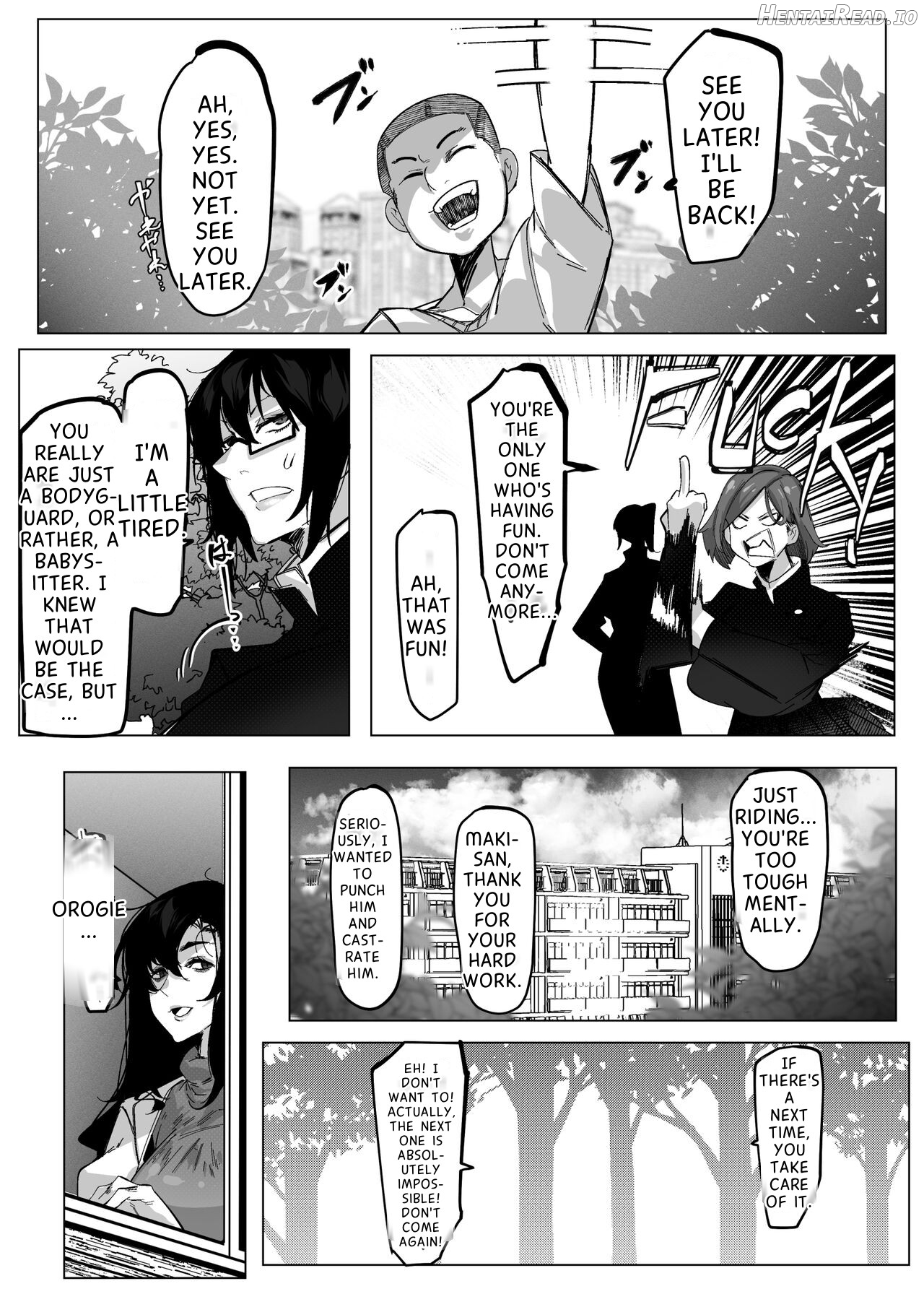 Youjin Goei Ninmu -Maki no Shindoi Ichinichi- English - ENG- MTL Chapter 1 - page 34