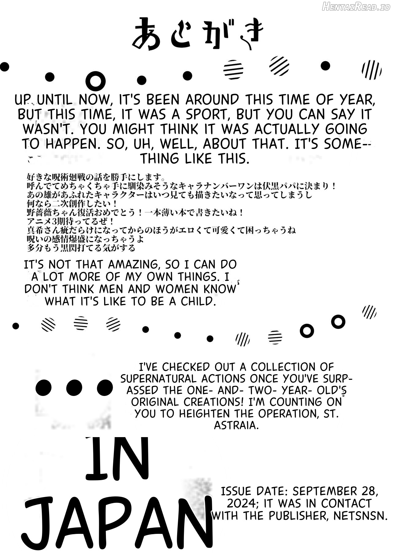 Youjin Goei Ninmu -Maki no Shindoi Ichinichi- English - ENG- MTL Chapter 1 - page 35