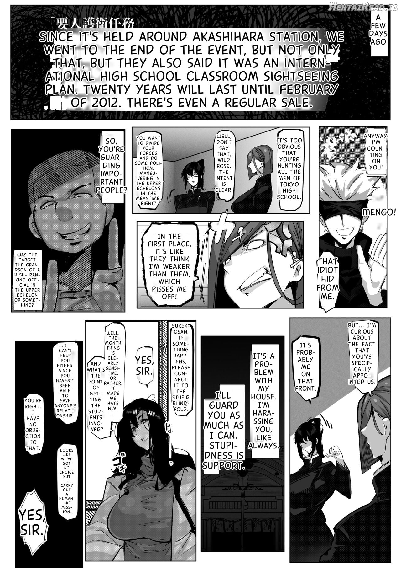 Youjin Goei Ninmu -Maki no Shindoi Ichinichi- English - ENG- MTL Chapter 1 - page 6