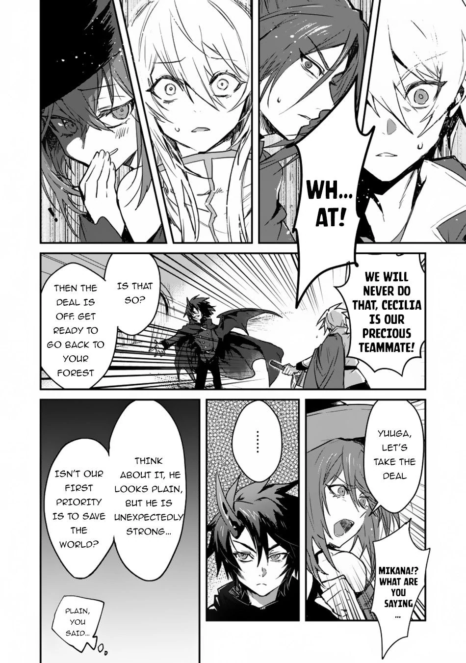There Was a Cute Girl in the Hero's Party, so I Tried Confessing to Her Chapter 1 - page 16