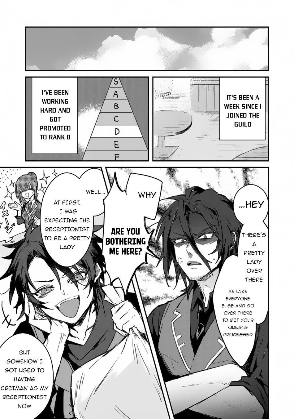 There Was a Cute Girl in the Hero's Party, so I Tried Confessing to Her Chapter 1 - page 29