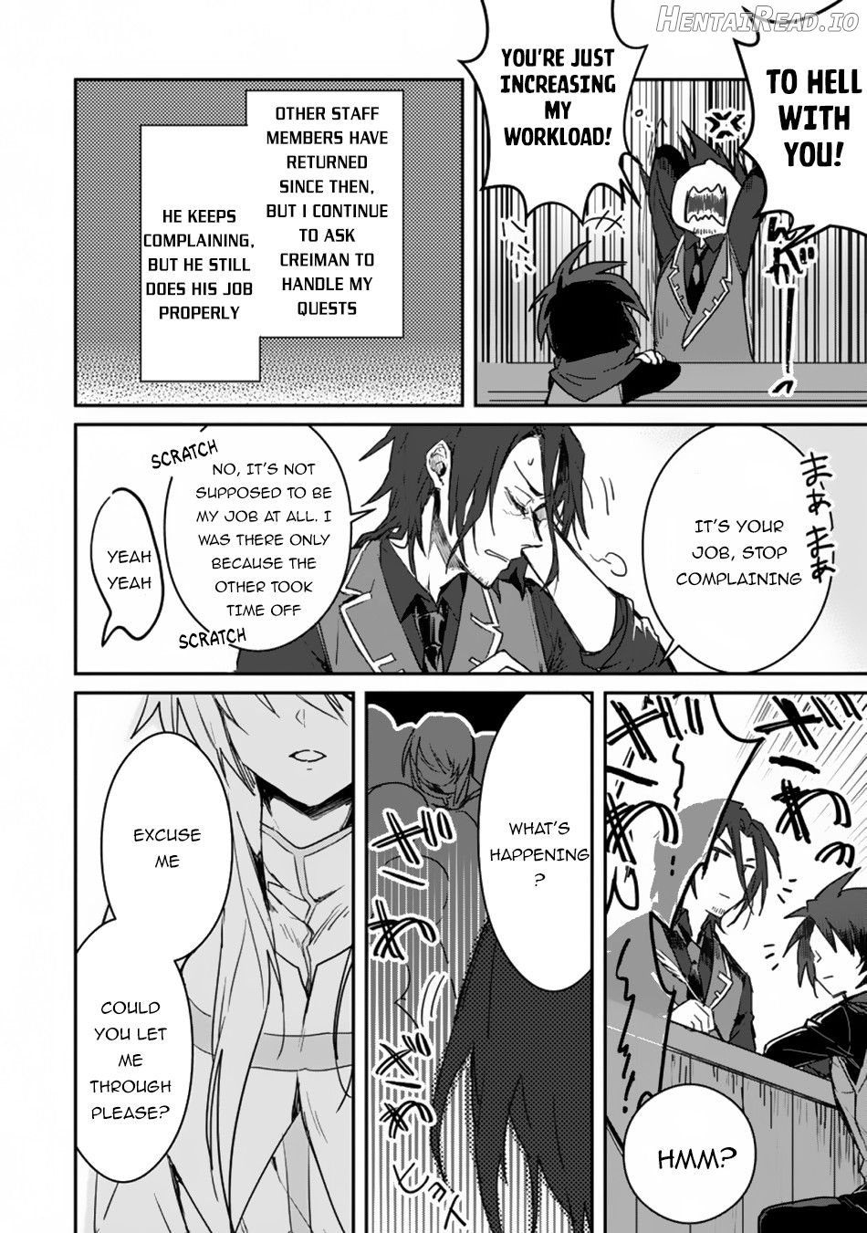 There Was a Cute Girl in the Hero's Party, so I Tried Confessing to Her Chapter 1 - page 30