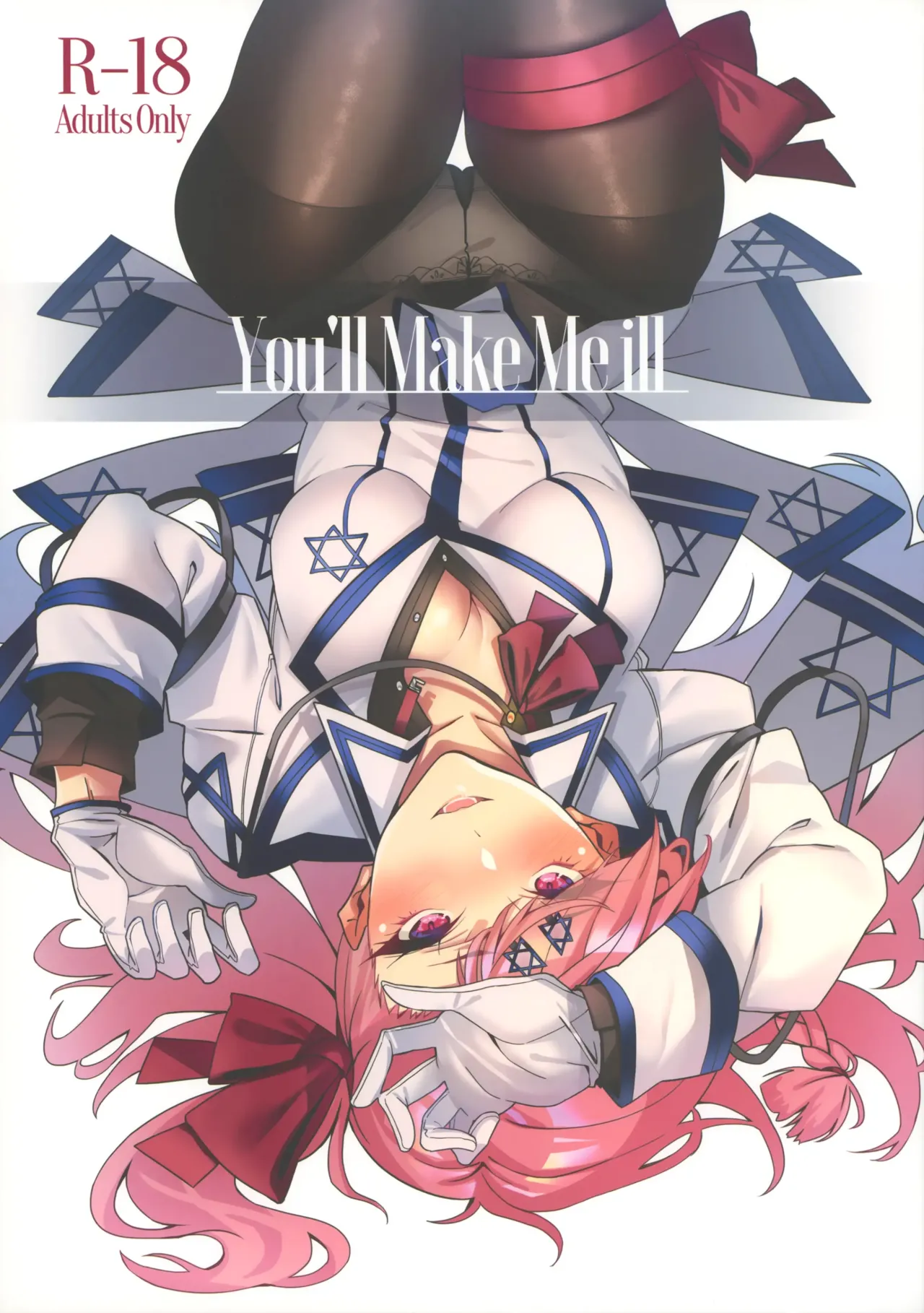 You'll Make Me iLL Chapter 1 - page 1