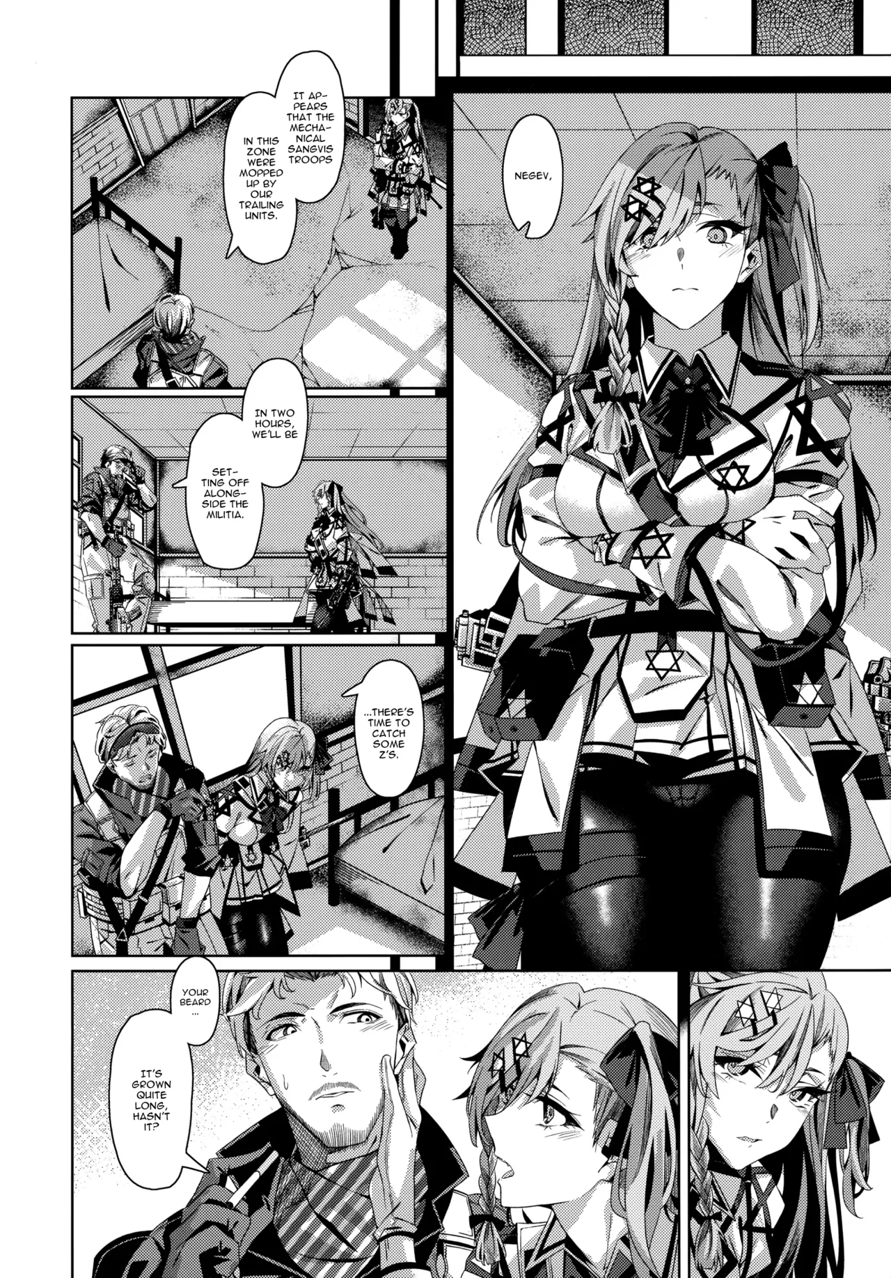 You'll Make Me iLL Chapter 1 - page 3