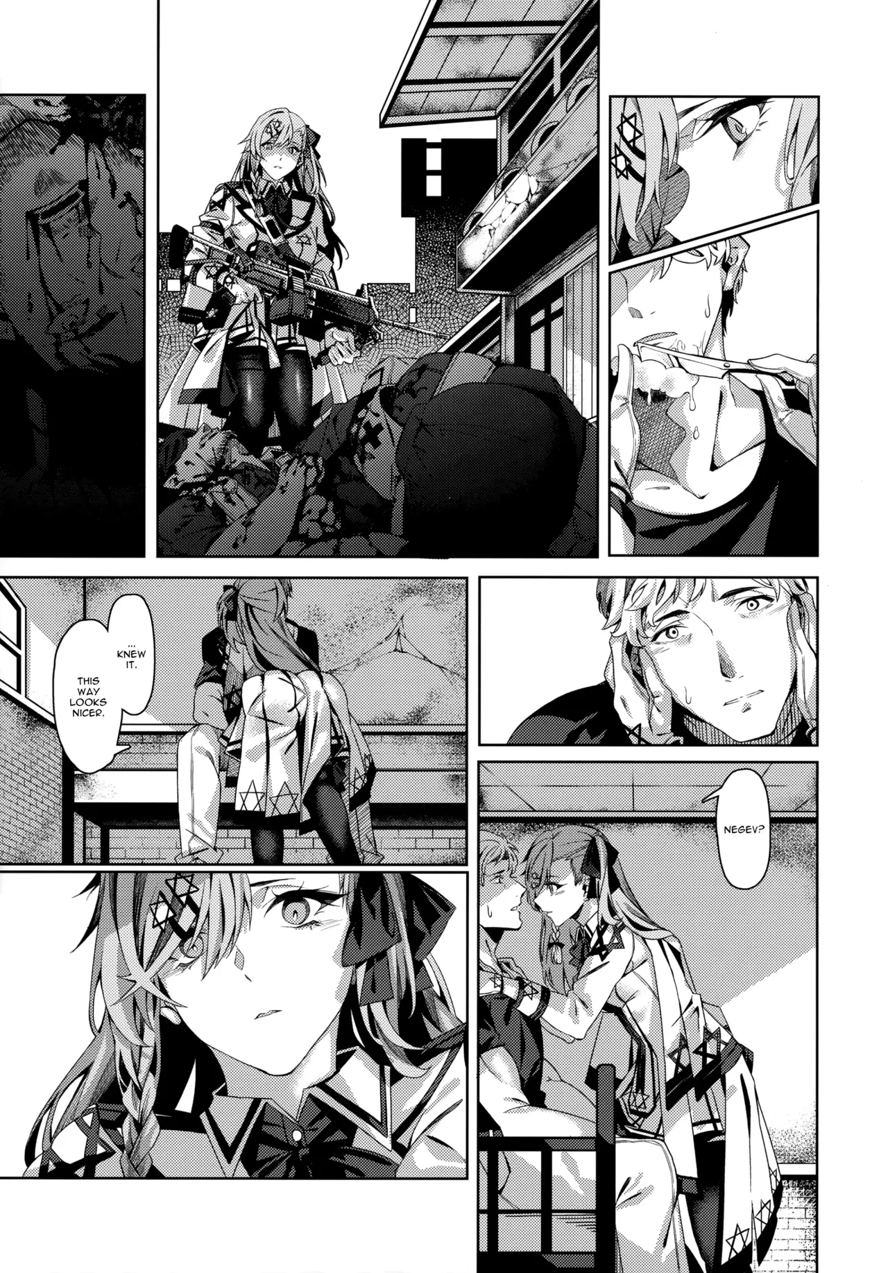 You'll Make Me iLL Chapter 1 - page 4