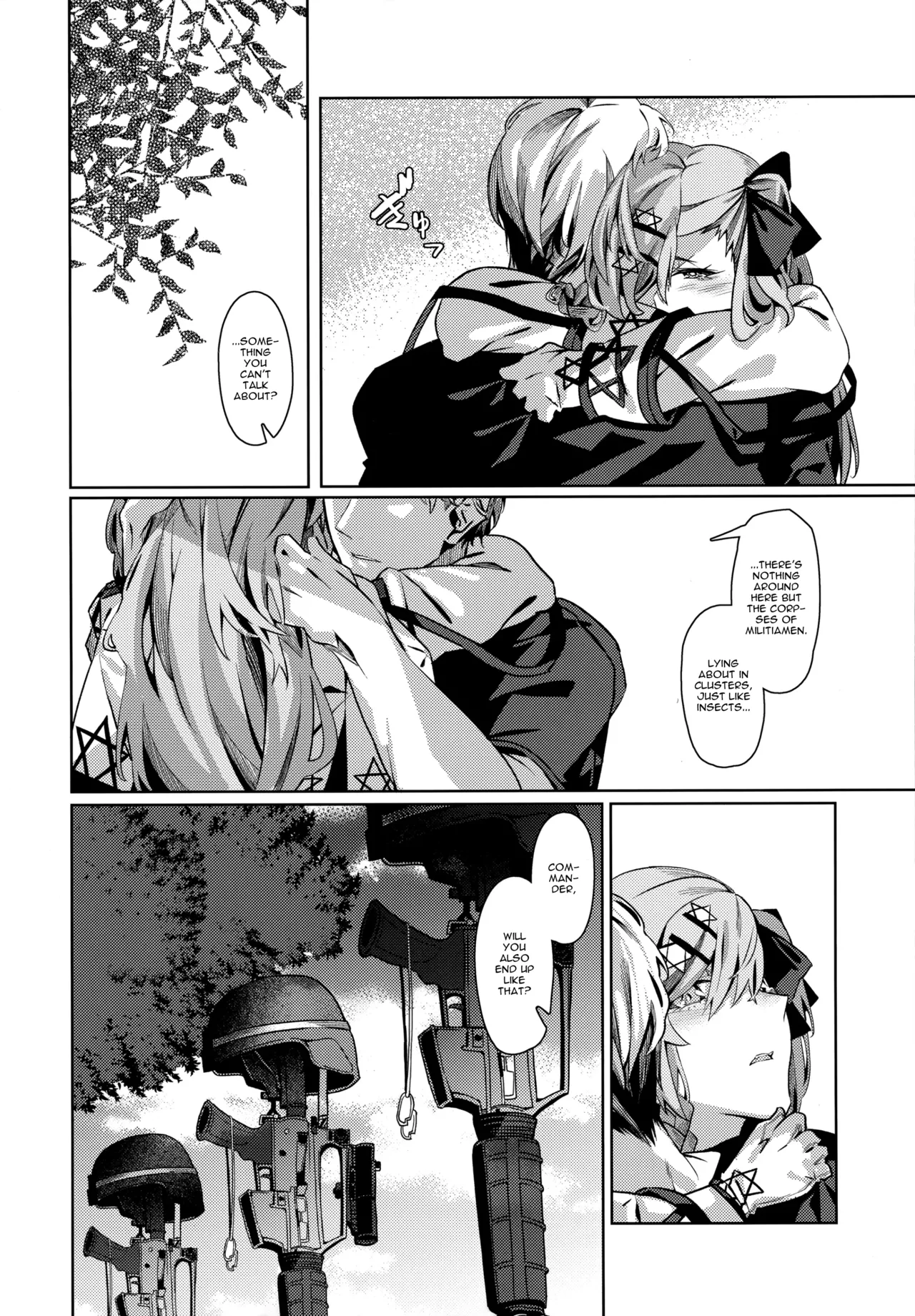 You'll Make Me iLL Chapter 1 - page 5