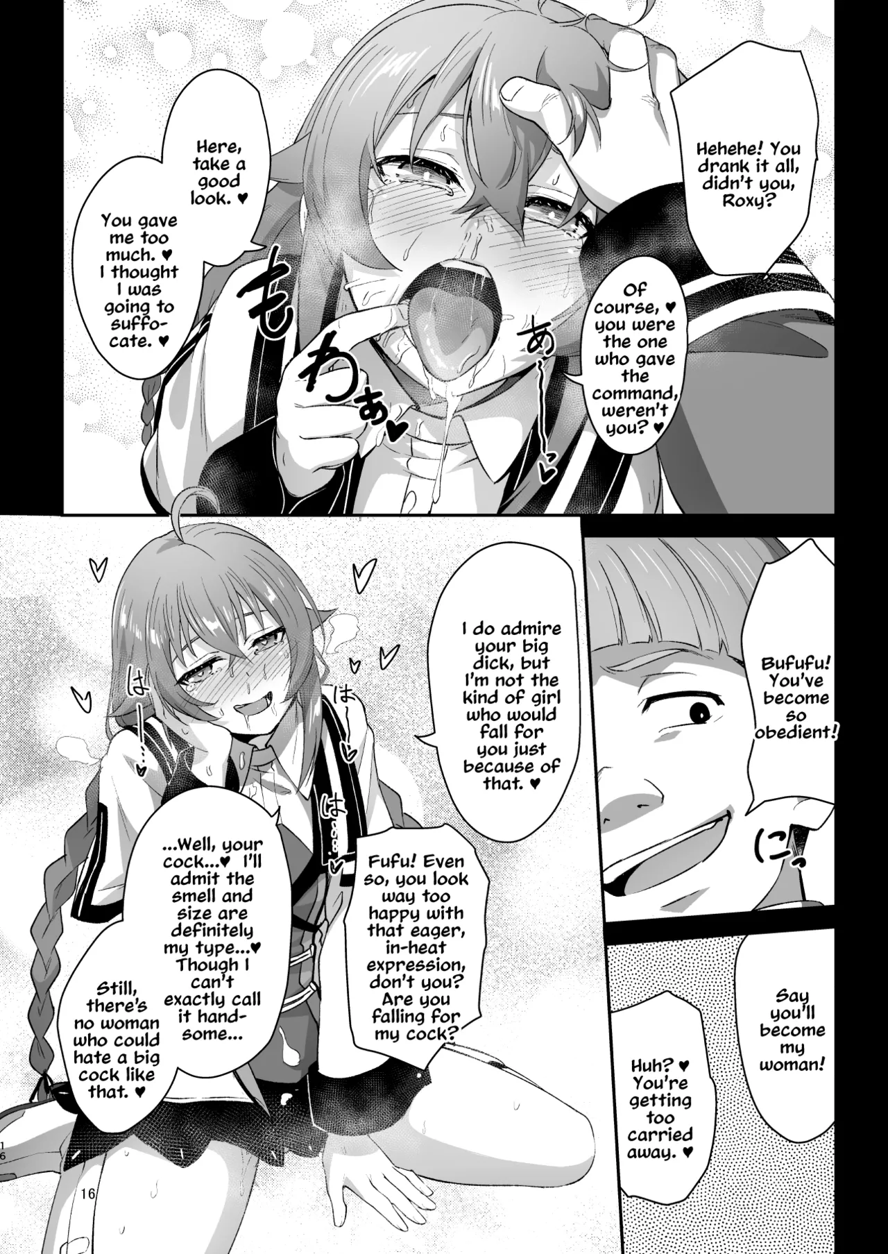 BAD END HEAVEN 5 Chapter 1 - page 15