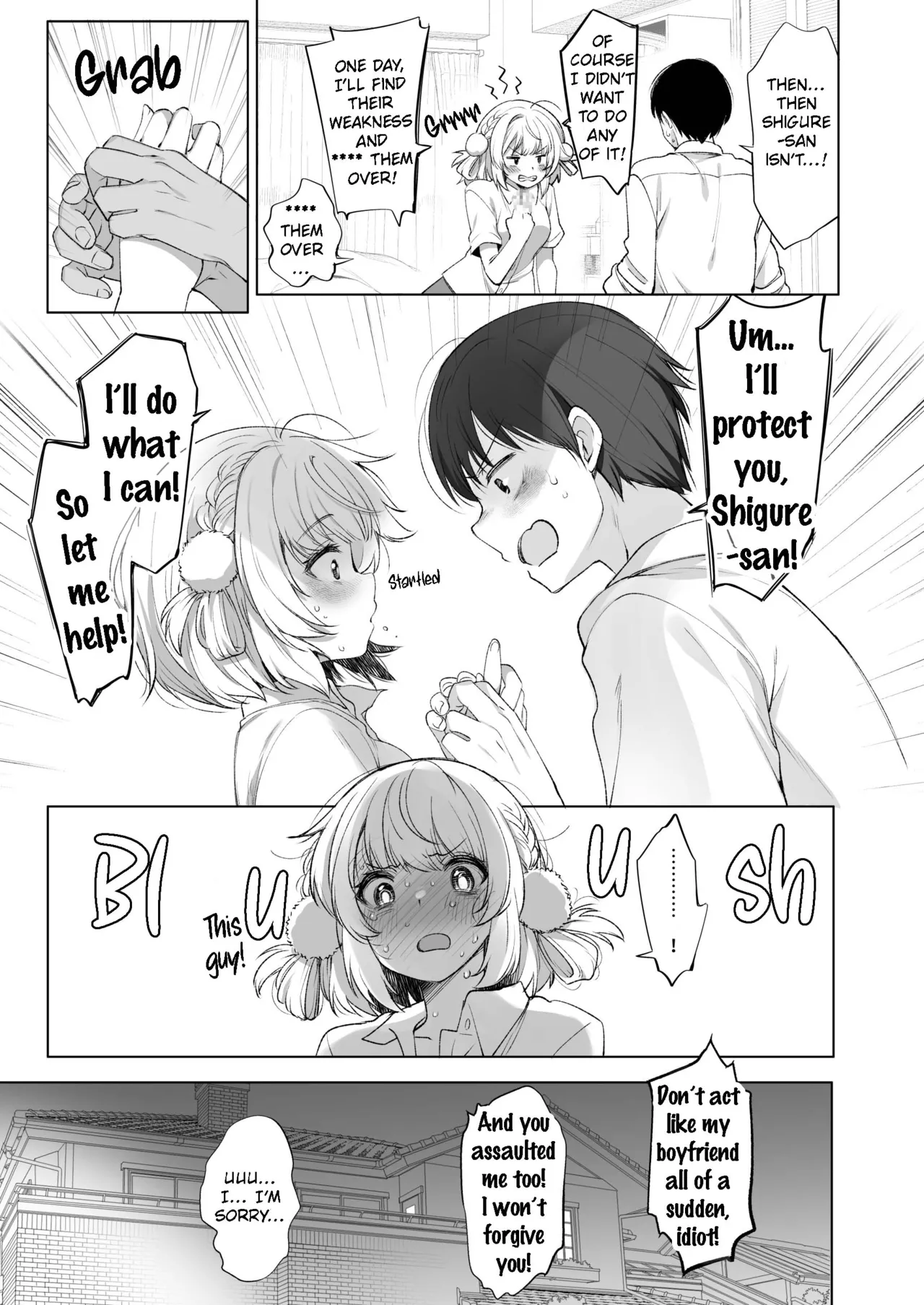 Idol Haishinsha Shigure Ui Naisho no Douga Haishin 2 Chapter 1 - page 30