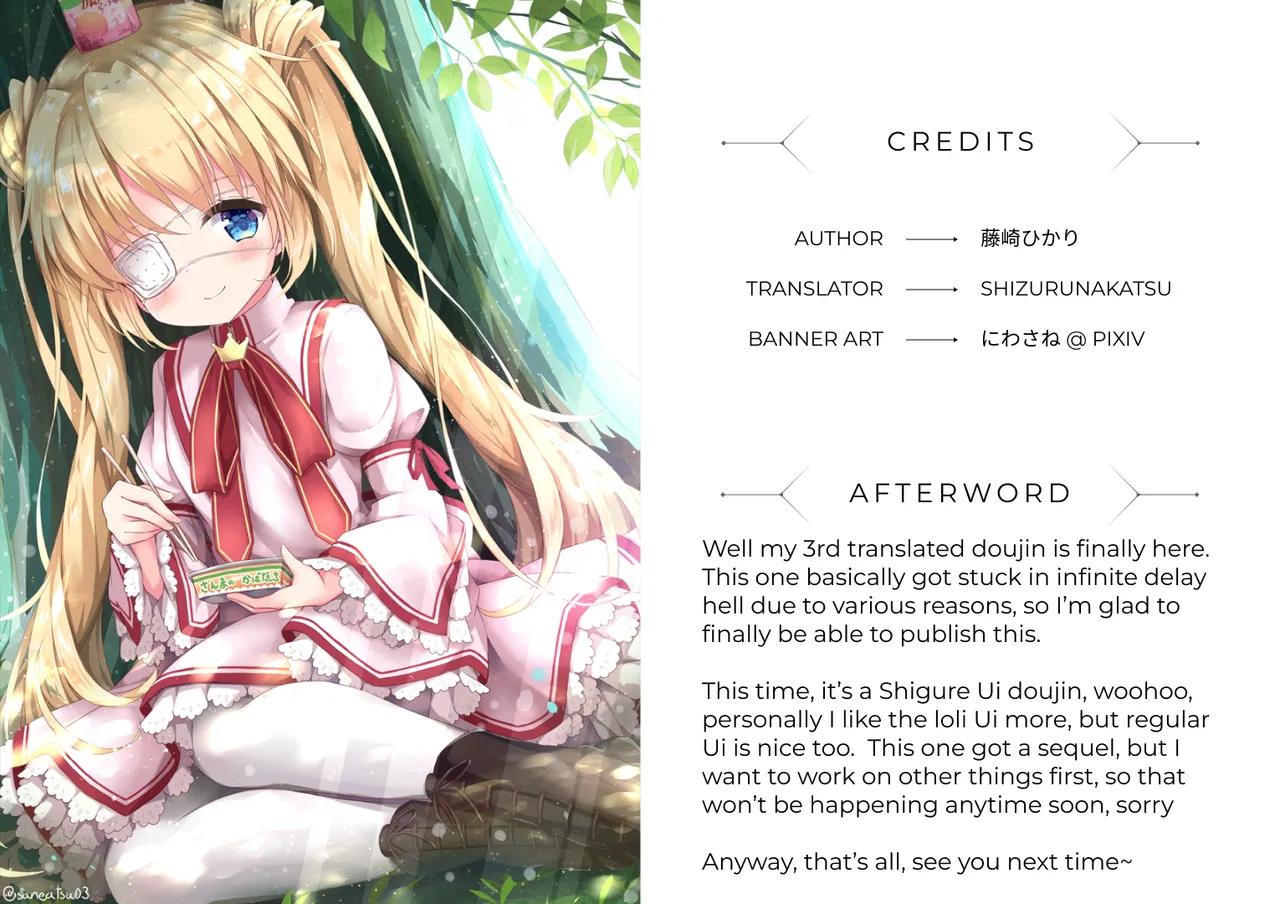 Idol Haishinsha Shigure Ui Naisho no Douga Haishin 2 Chapter 1 - page 36