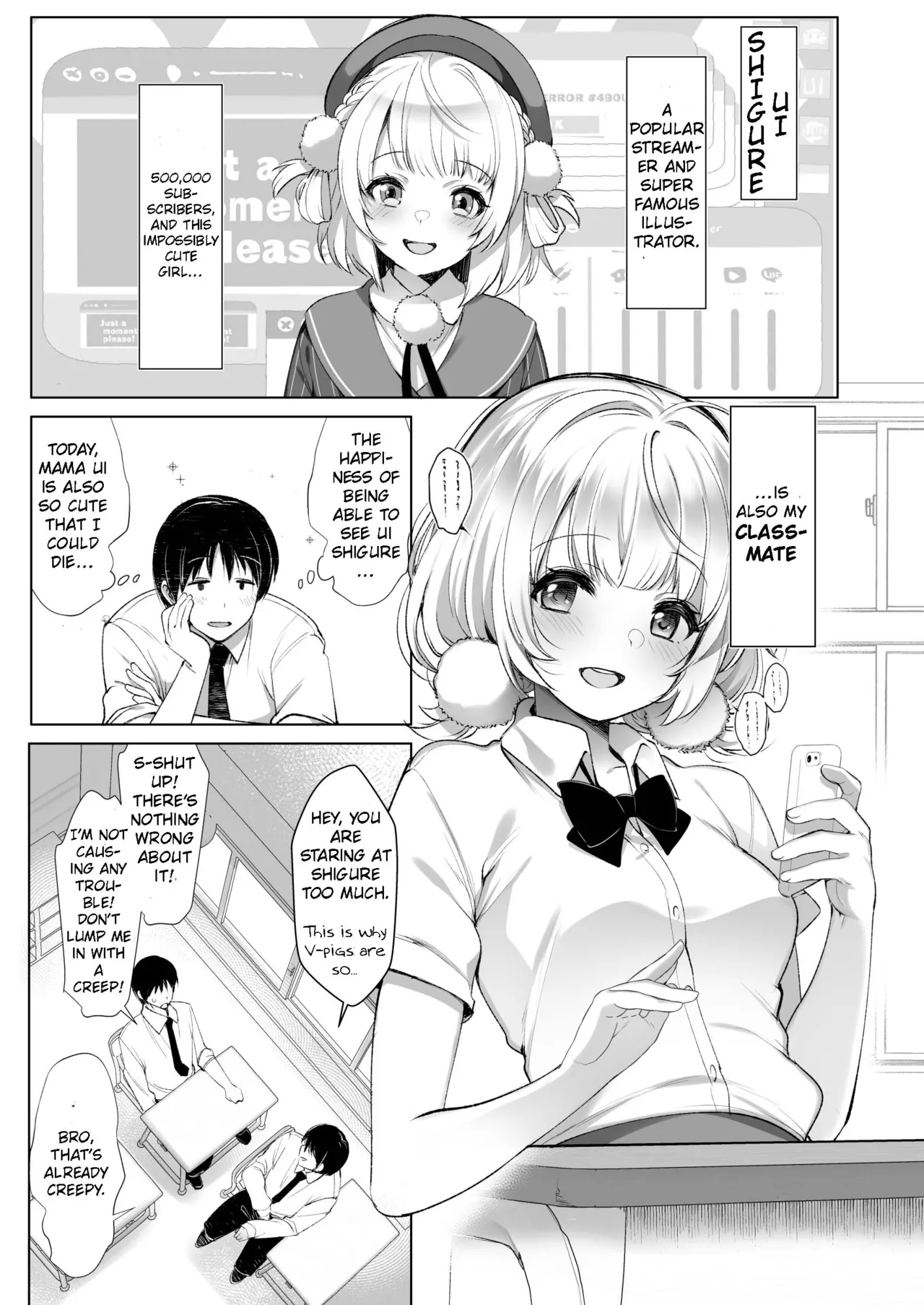 Idol Haishinsha Shigure Ui Naisho no Douga Haishin 2 Chapter 1 - page 4