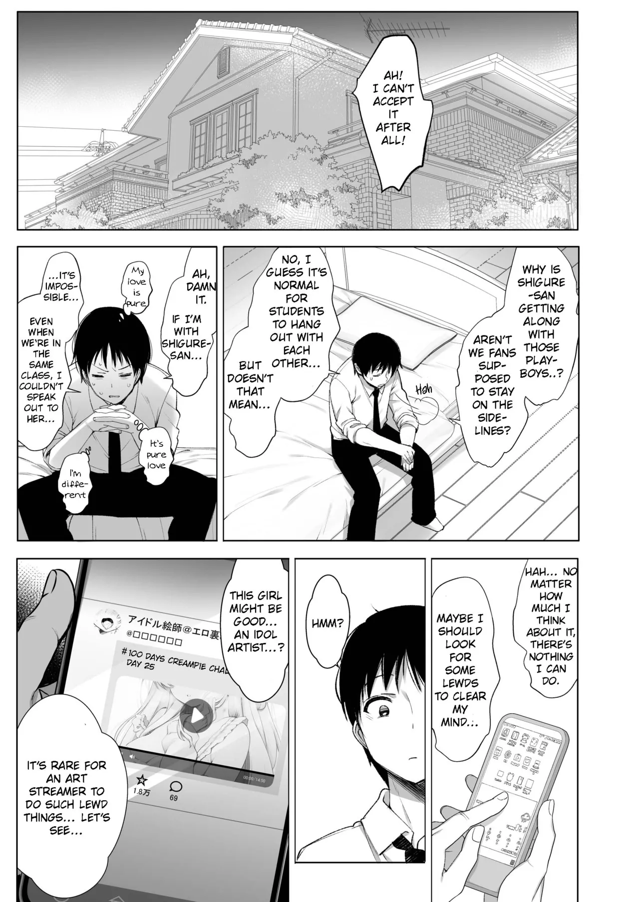 Idol Haishinsha Shigure Ui Naisho no Douga Haishin 2 Chapter 1 - page 6