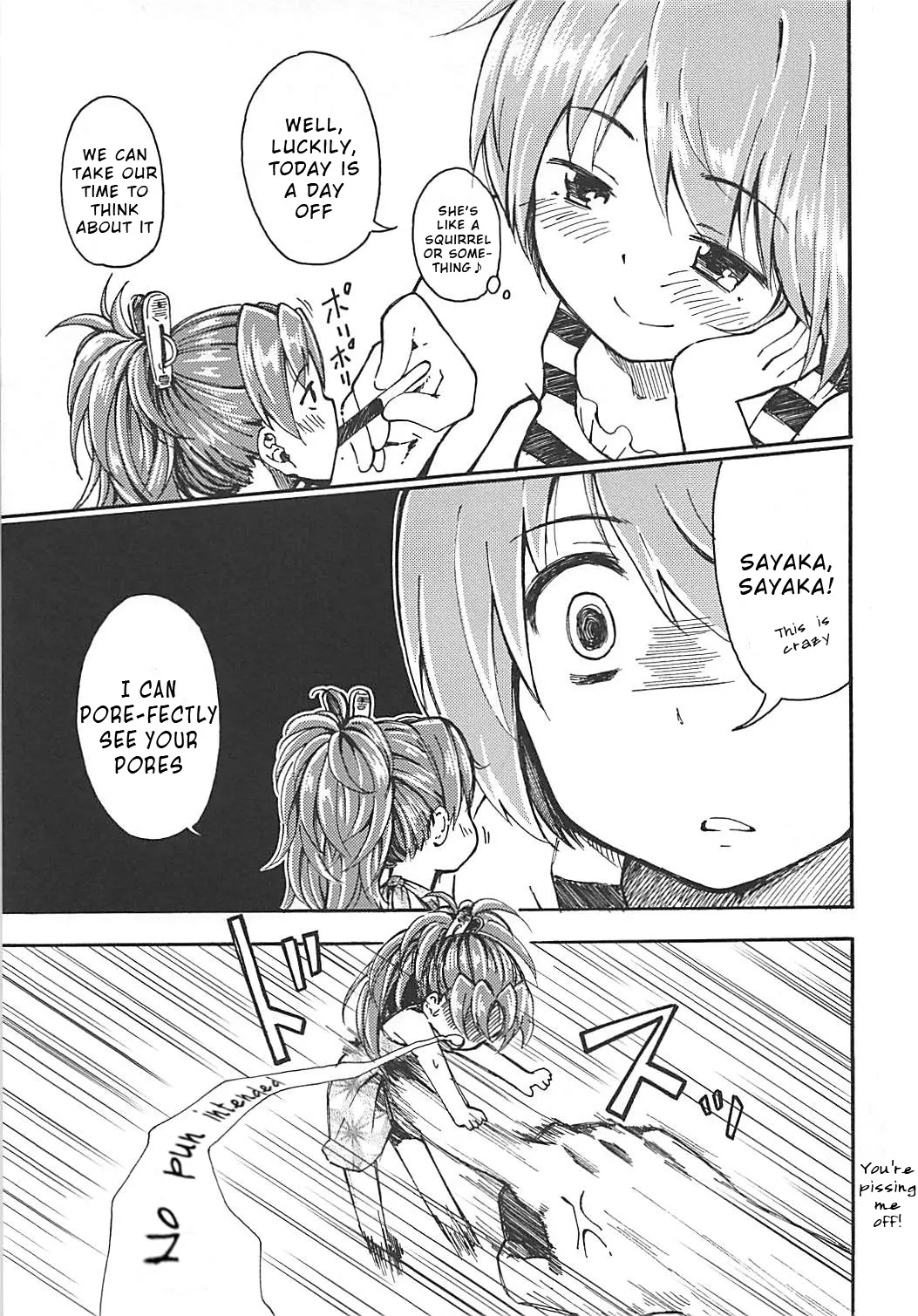 Lovely Girls Lily vol.10 Chapter 1 - page 6