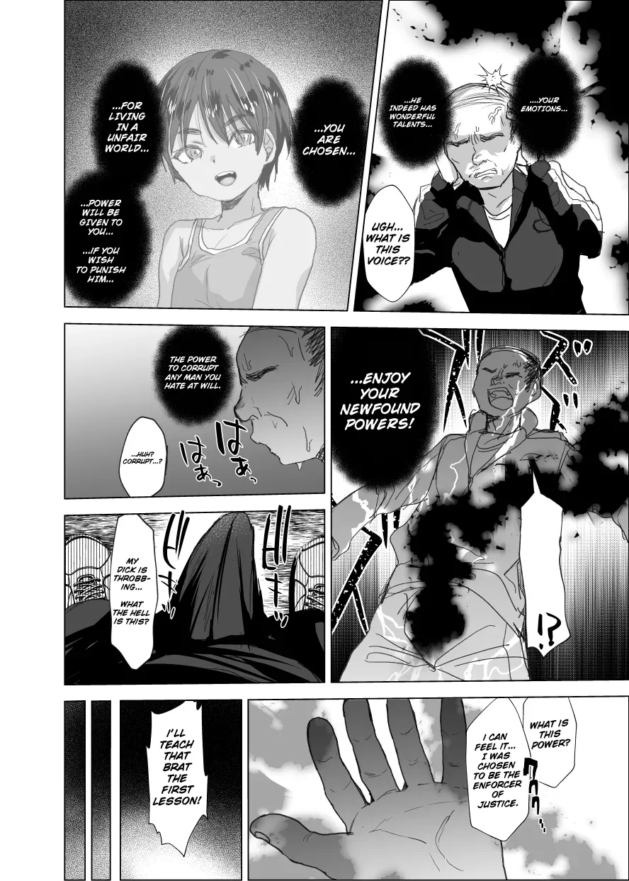 Ruining a promising boy with hypnosis Chapter 1 - page 5