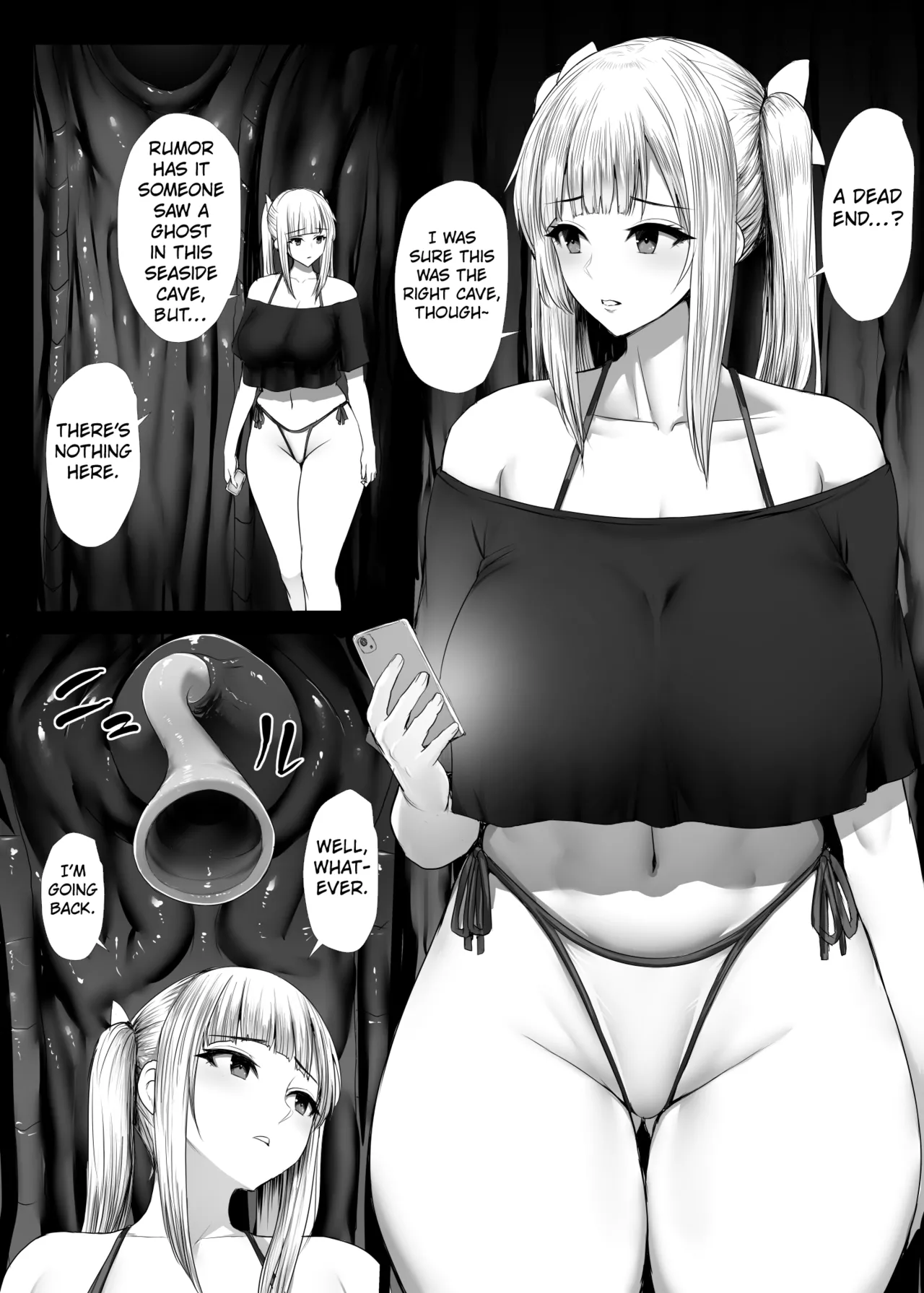 Marunomi to Koumon Chapter 1 - page 1