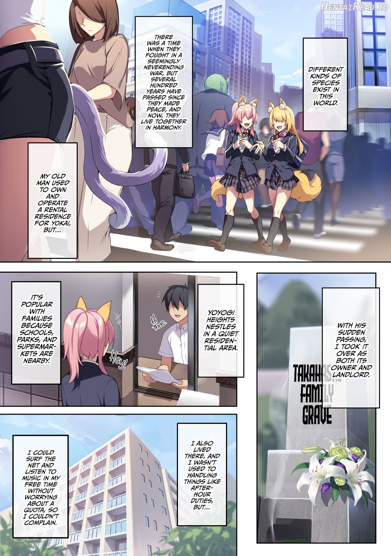 ぷぅのぷぅぷぅぷぅ] 人付き合いが苦手な未亡人の雪女さんと呪いの指輪 1 （無修正）English   Hentai Chapter 1 - page 1