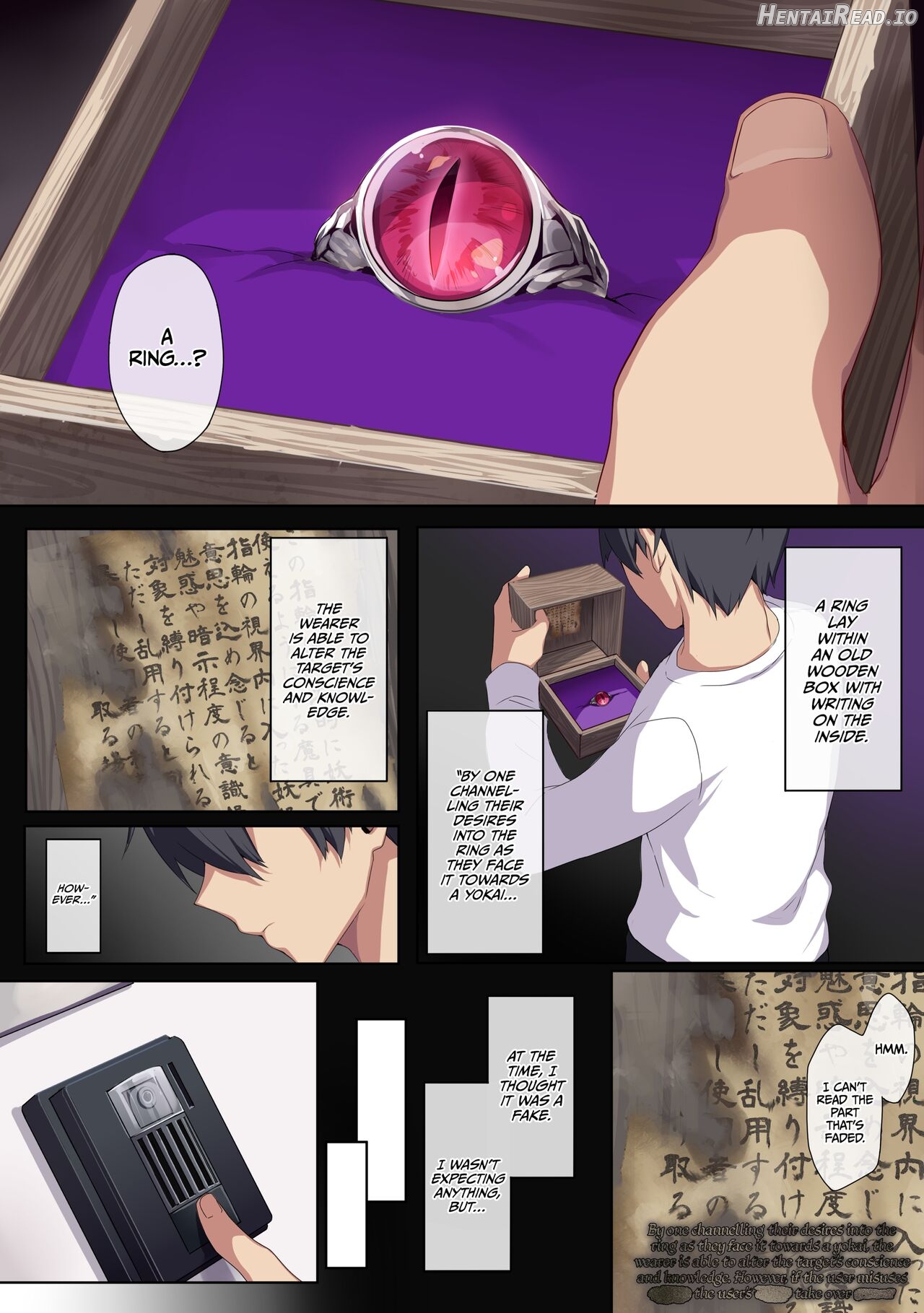 ぷぅのぷぅぷぅぷぅ] 人付き合いが苦手な未亡人の雪女さんと呪いの指輪 1 （無修正）English   Hentai Chapter 1 - page 11