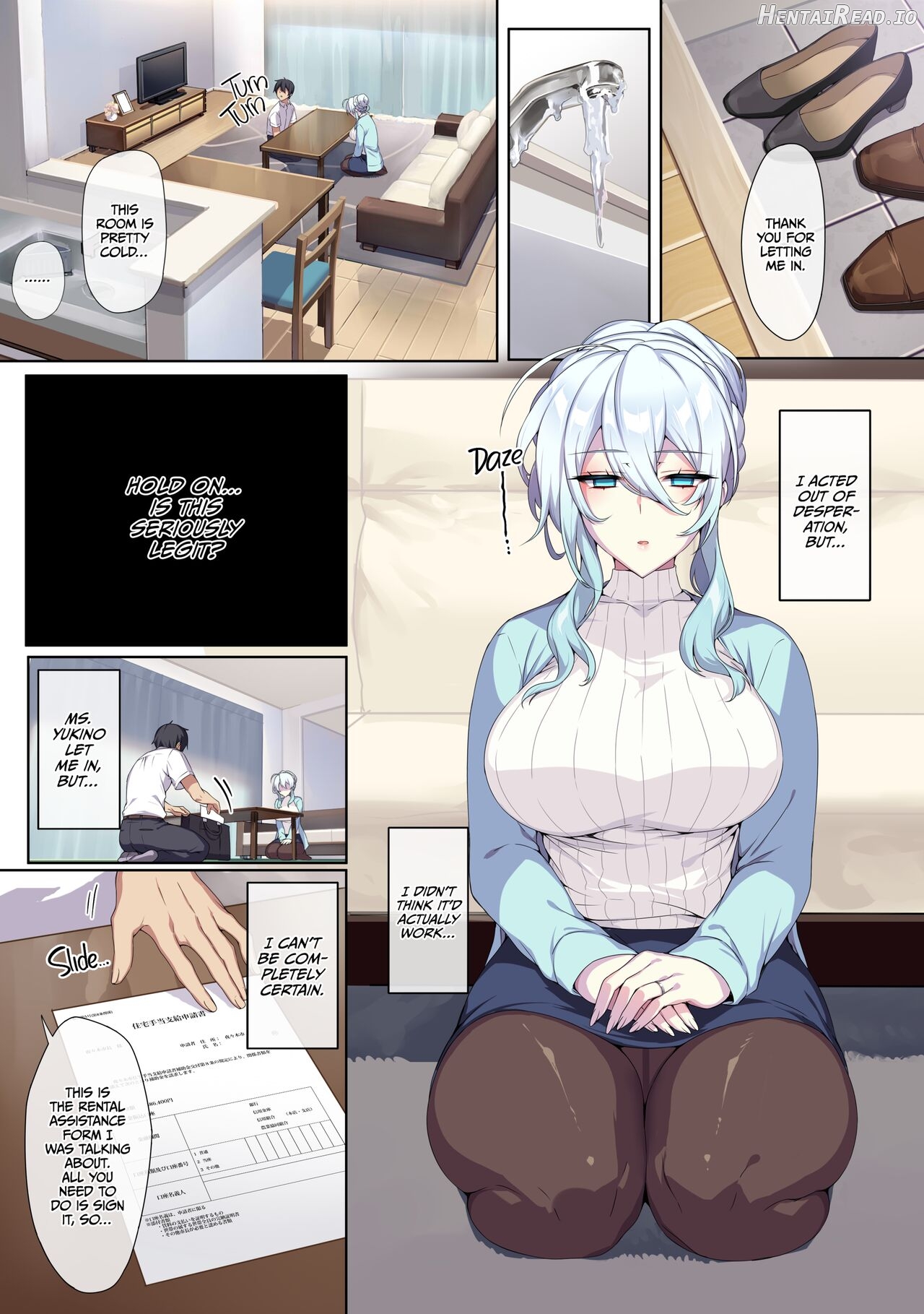 ぷぅのぷぅぷぅぷぅ] 人付き合いが苦手な未亡人の雪女さんと呪いの指輪 1 （無修正）English   Hentai Chapter 1 - page 16
