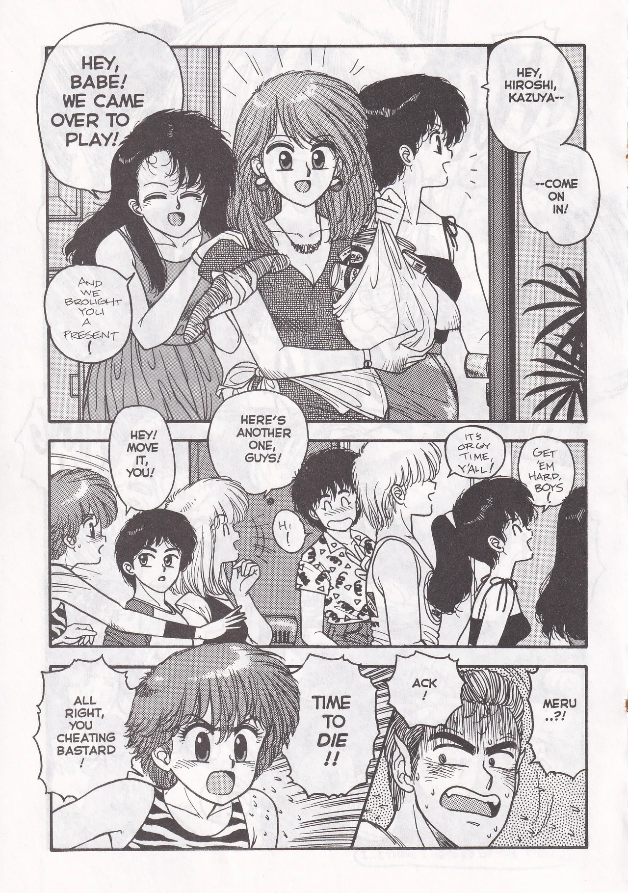 Hot Tails Special Chapter 1 - page 18