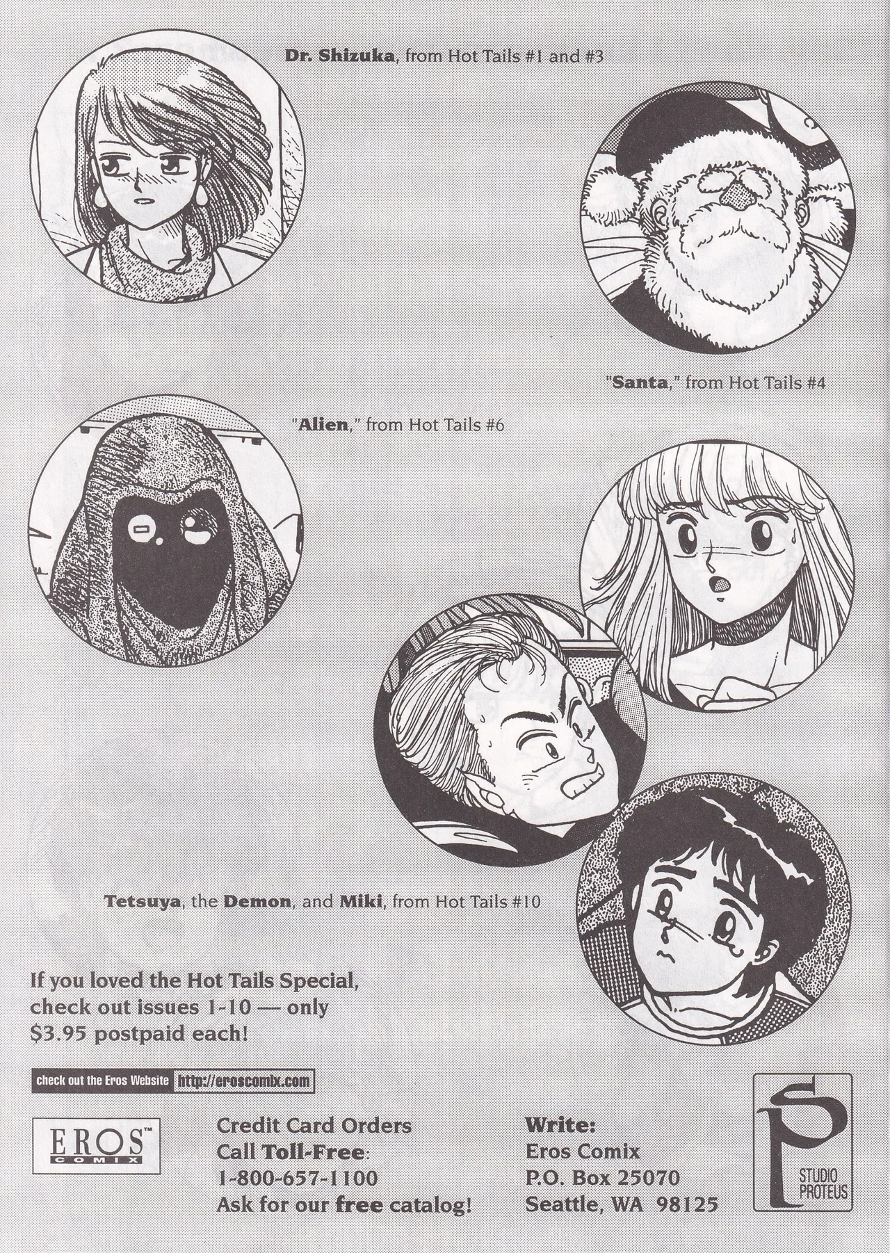 Hot Tails Special Chapter 1 - page 38