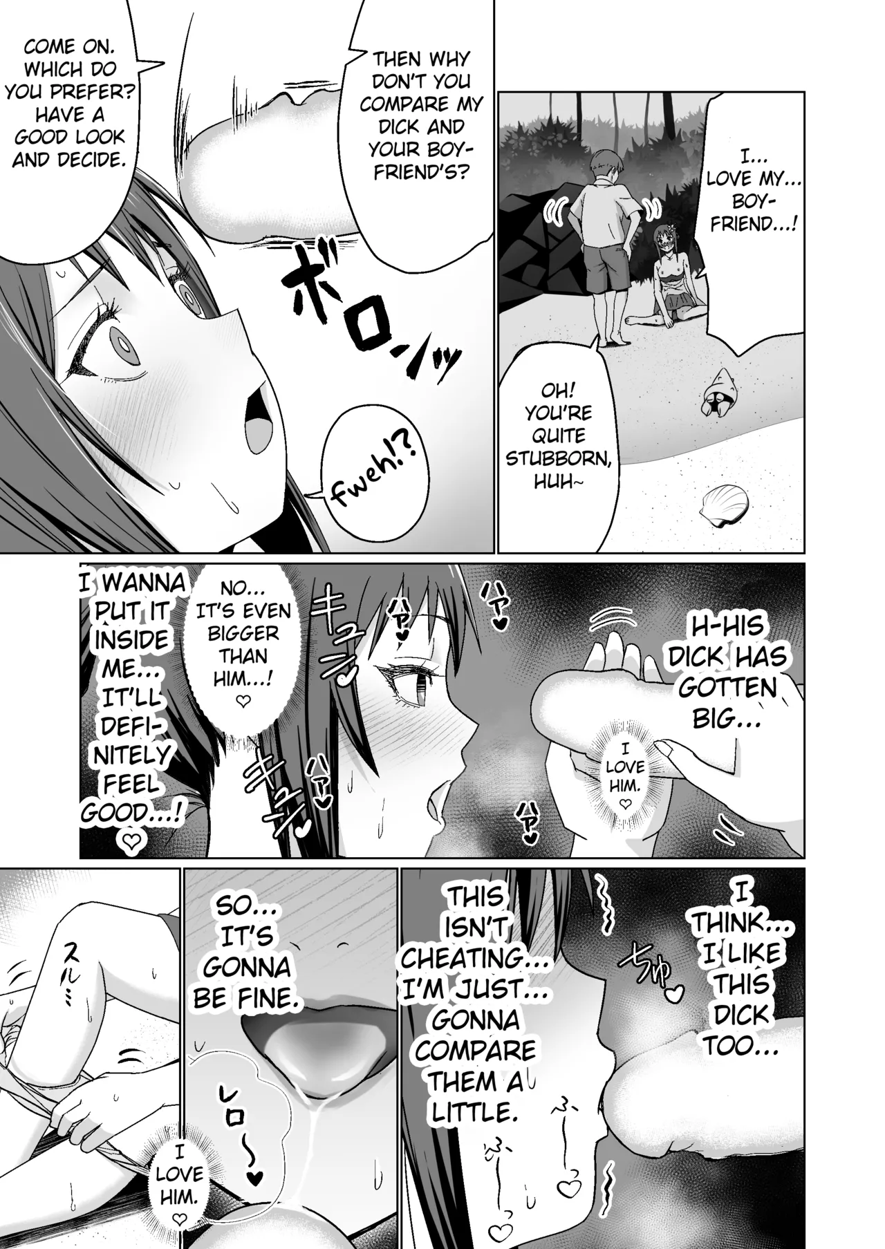 Kareshi Mochi no Onna no Ko o GET shitara, Love Love ni Natte Ochita Hanashi Chapter 1 - page 39