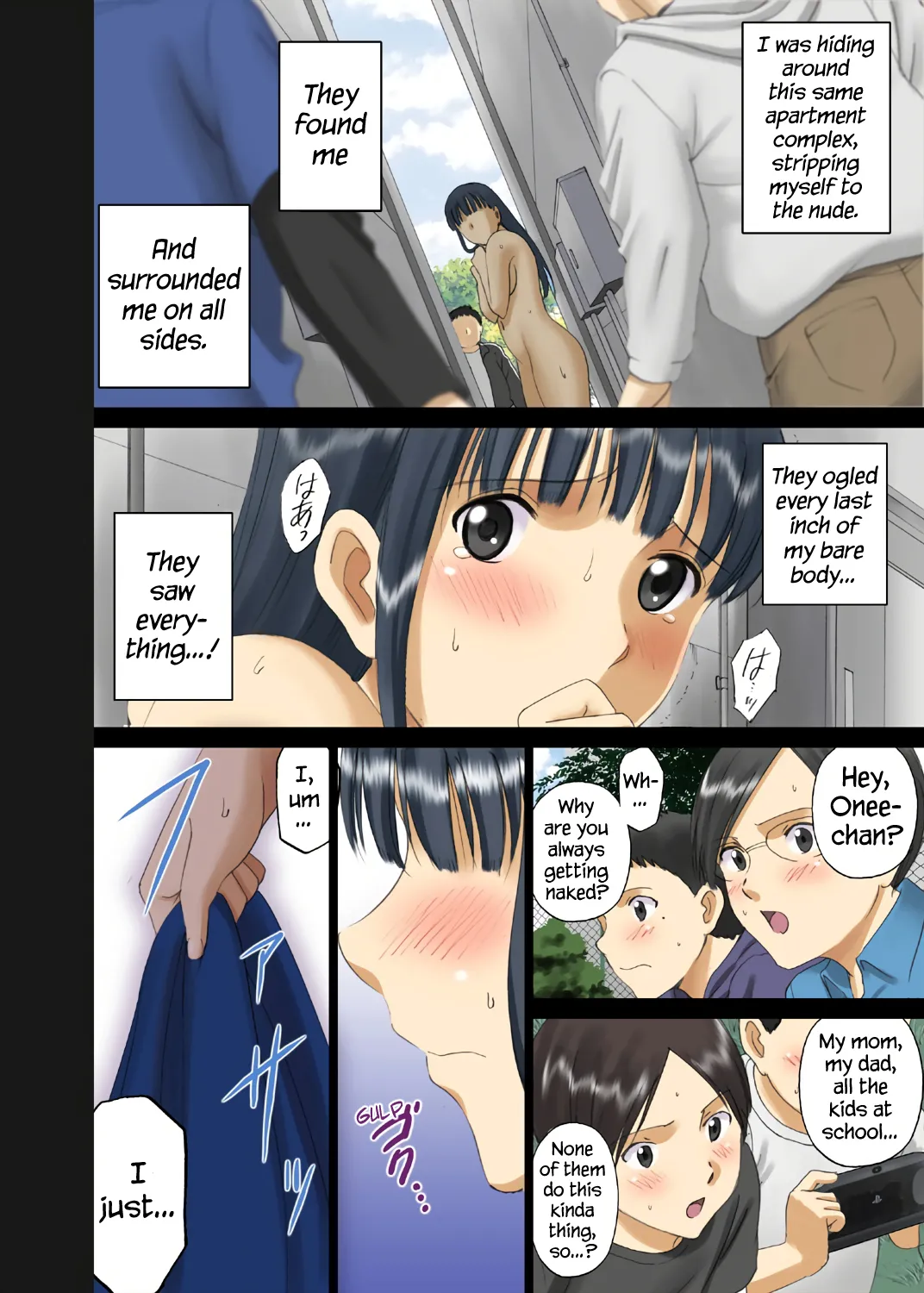 Roshutsu Otome Chichi Comic "Oppai Koushi wa Danshi no Shisen no Toriko ~Tamiya Miyuki~" Chapter 1 - page 11