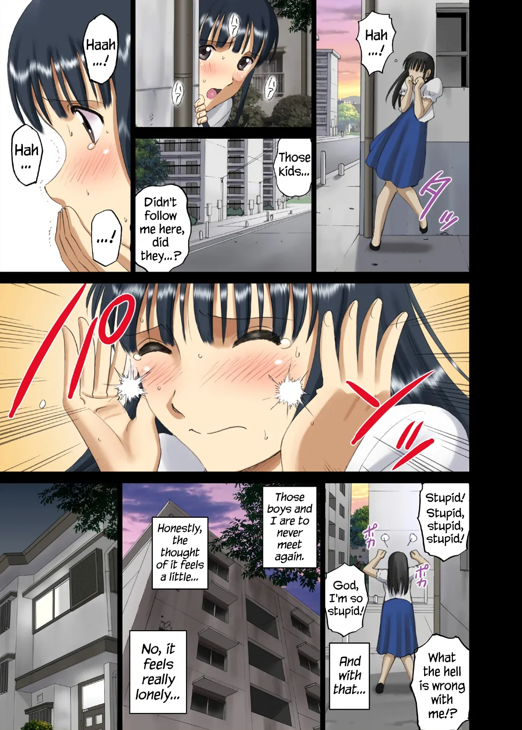 Roshutsu Otome Chichi Comic "Oppai Koushi wa Danshi no Shisen no Toriko ~Tamiya Miyuki~" Chapter 1 - page 26