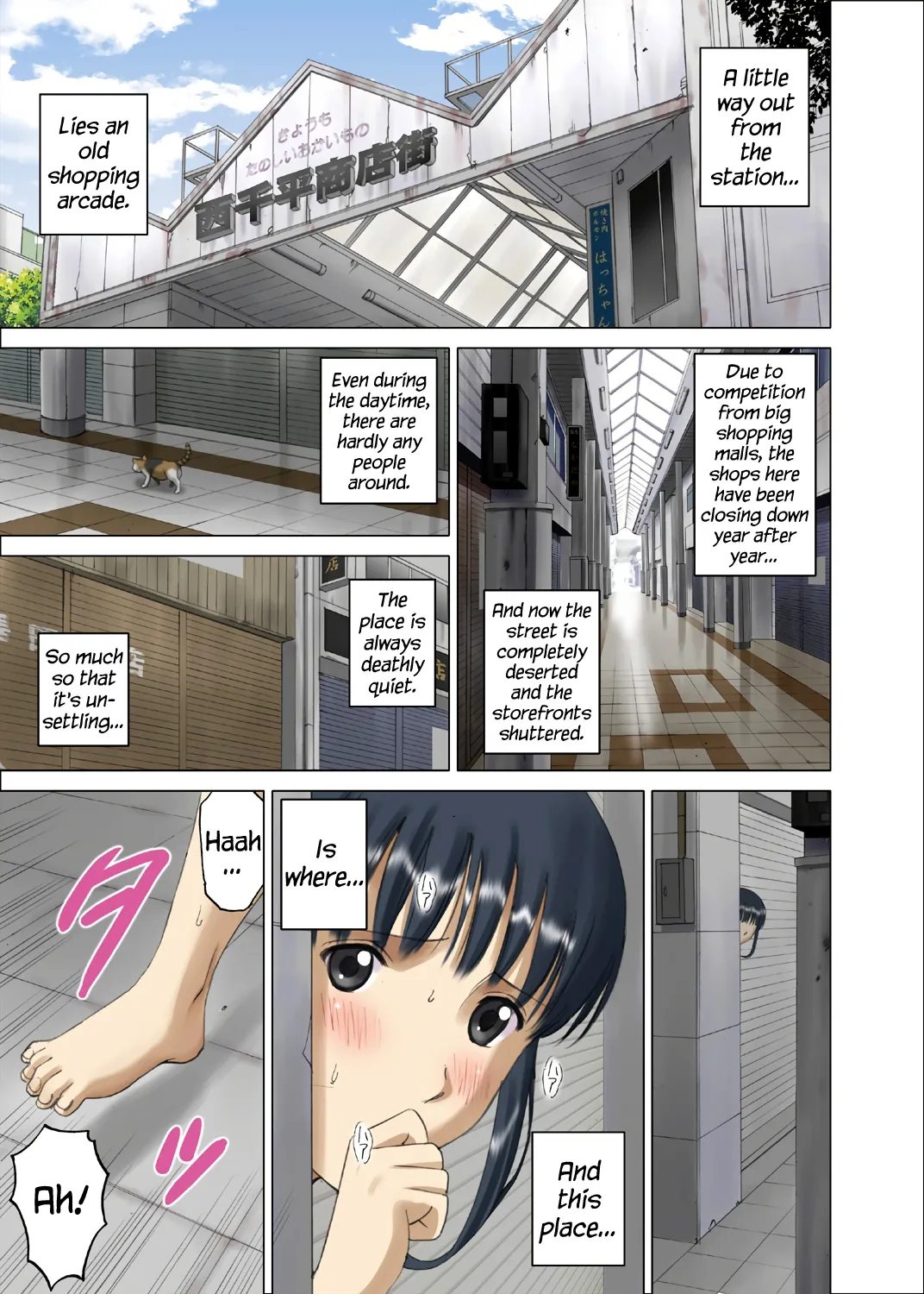 Roshutsu Otome Chichi Comic "Oppai Koushi wa Danshi no Shisen no Toriko ~Tamiya Miyuki~" Chapter 1 - page 30