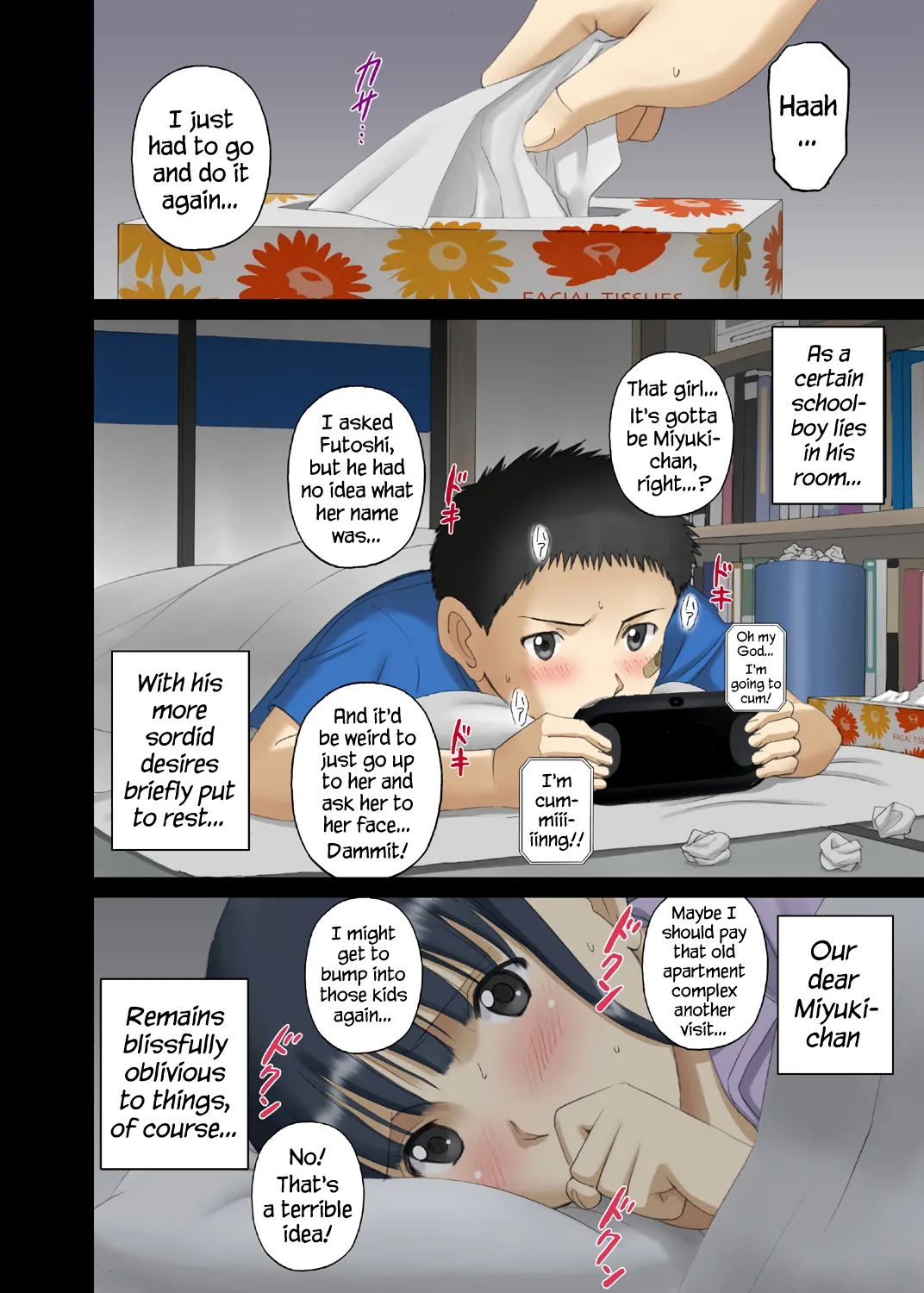 Roshutsu Otome Chichi Comic "Oppai Koushi wa Danshi no Shisen no Toriko ~Tamiya Miyuki~" Chapter 1 - page 55