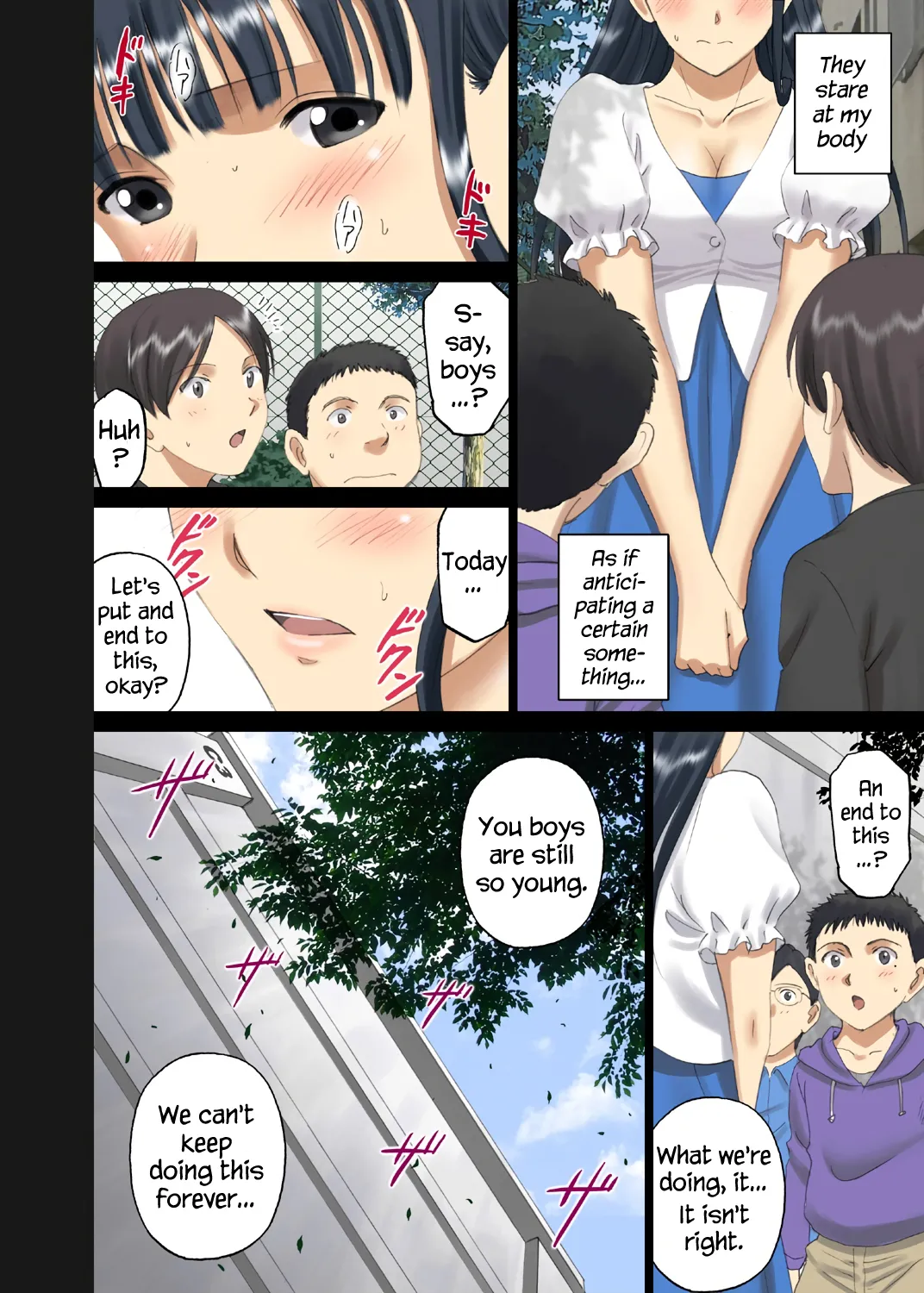 Roshutsu Otome Chichi Comic "Oppai Koushi wa Danshi no Shisen no Toriko ~Tamiya Miyuki~" Chapter 1 - page 7
