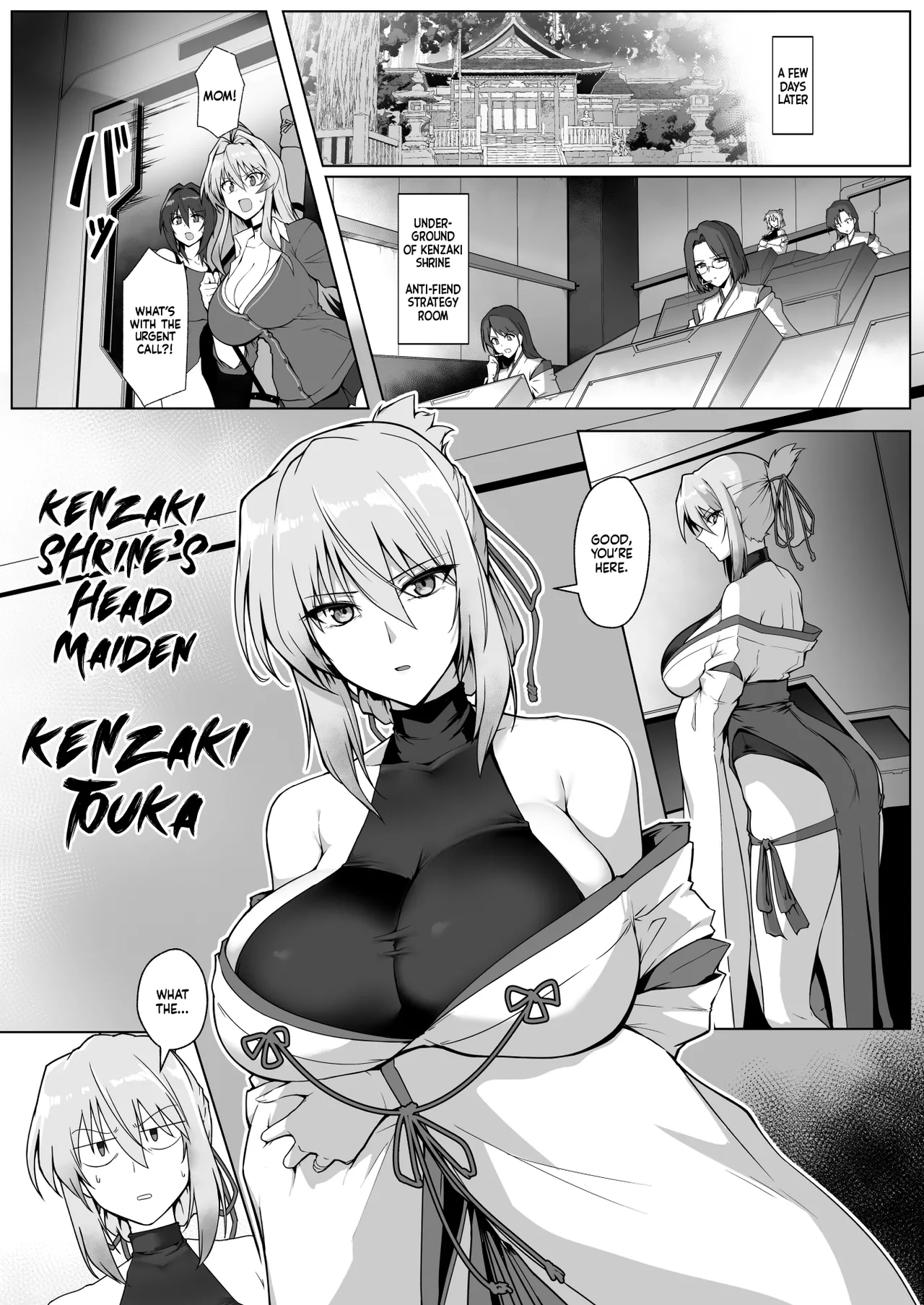Hama no Miko Ingoku ni Otsu Chapter 1 - page 11