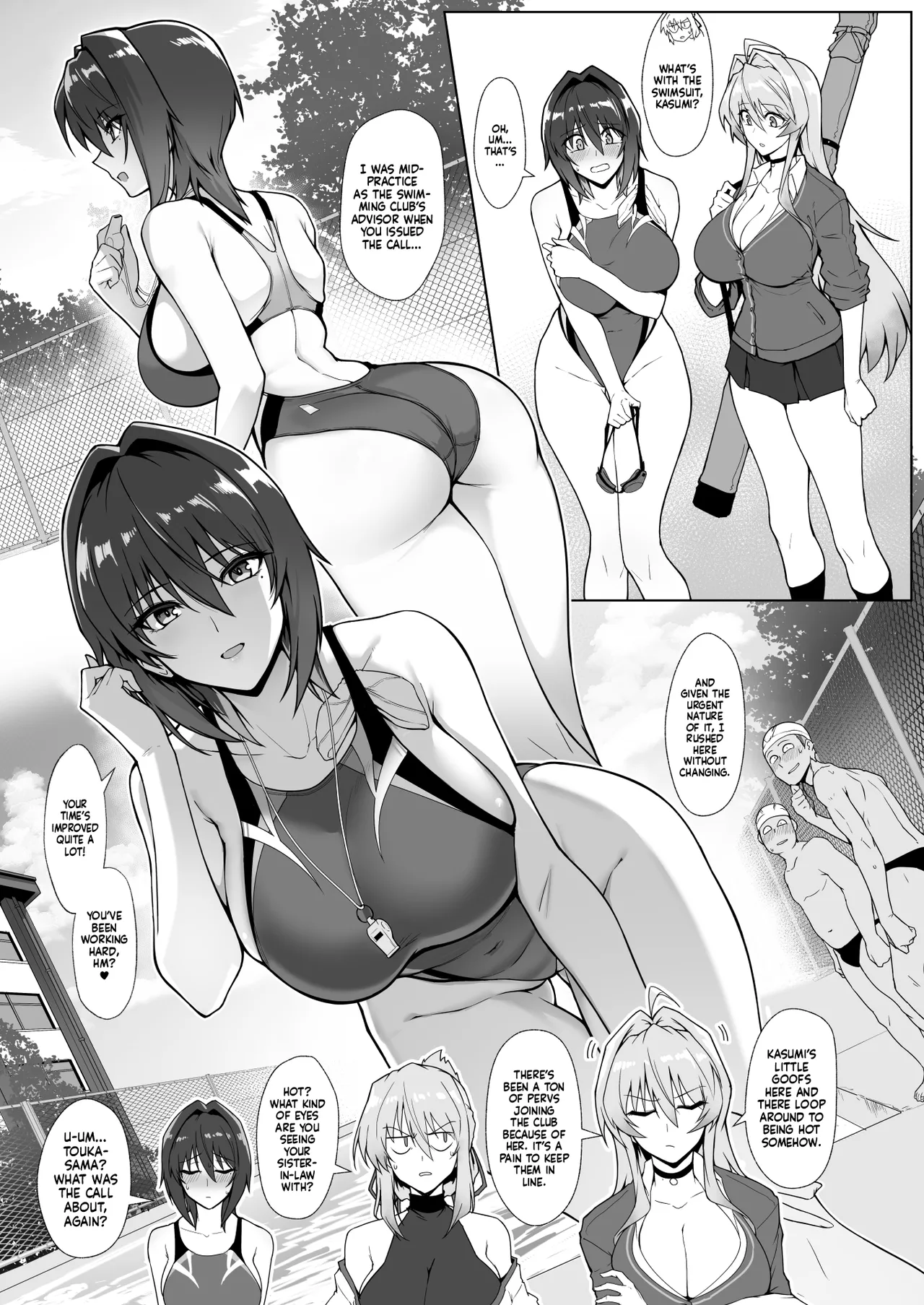 Hama no Miko Ingoku ni Otsu Chapter 1 - page 12