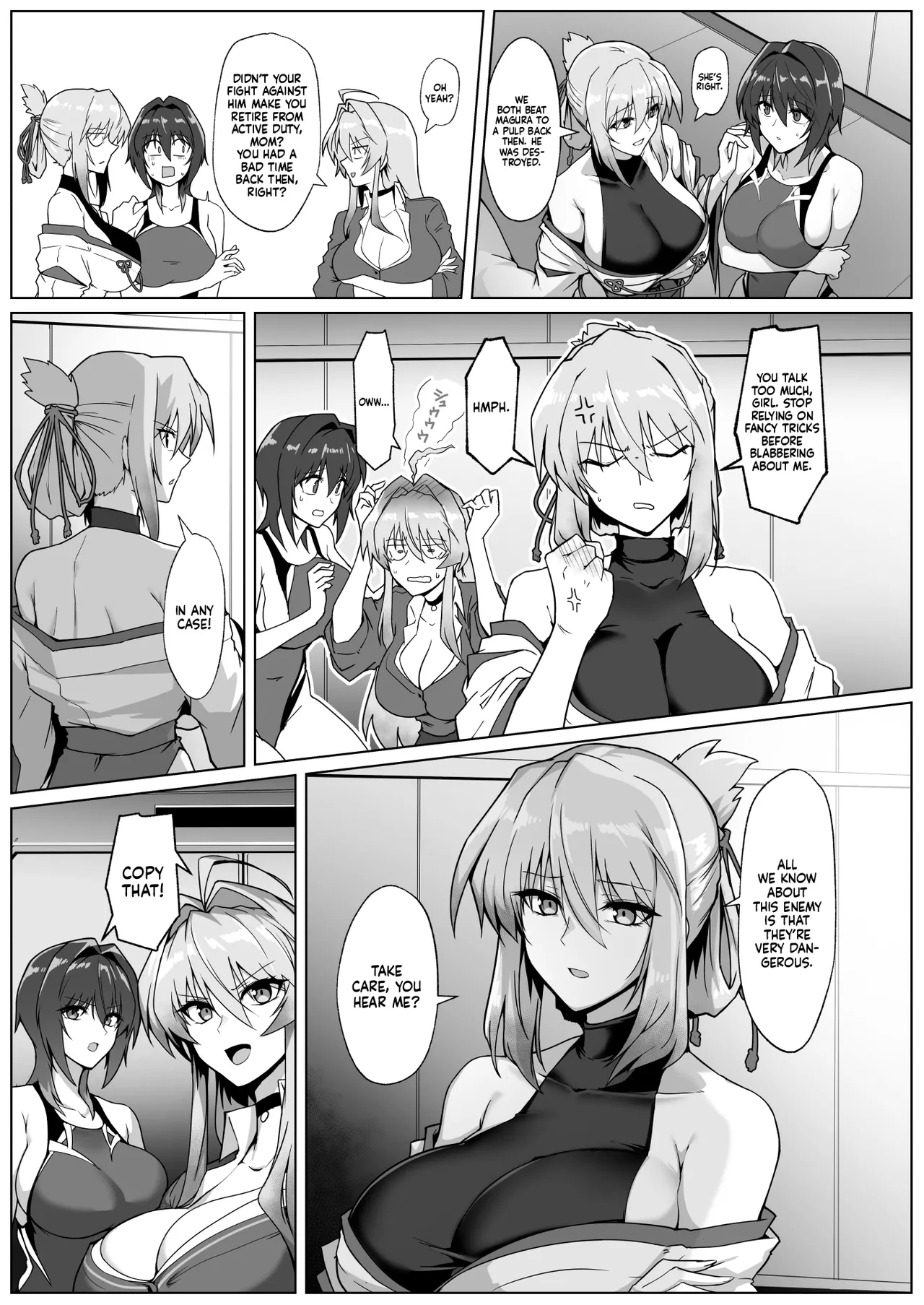 Hama no Miko Ingoku ni Otsu Chapter 1 - page 16