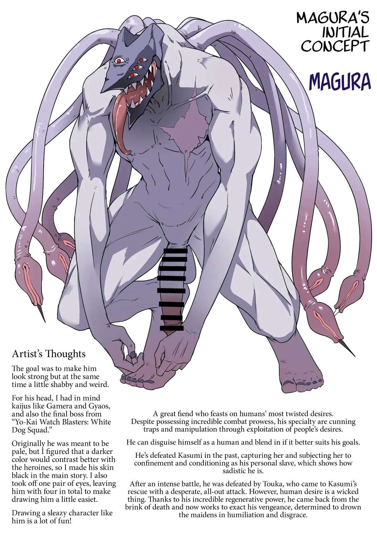 Hama no Miko Ingoku ni Otsu Chapter 1 - page 60