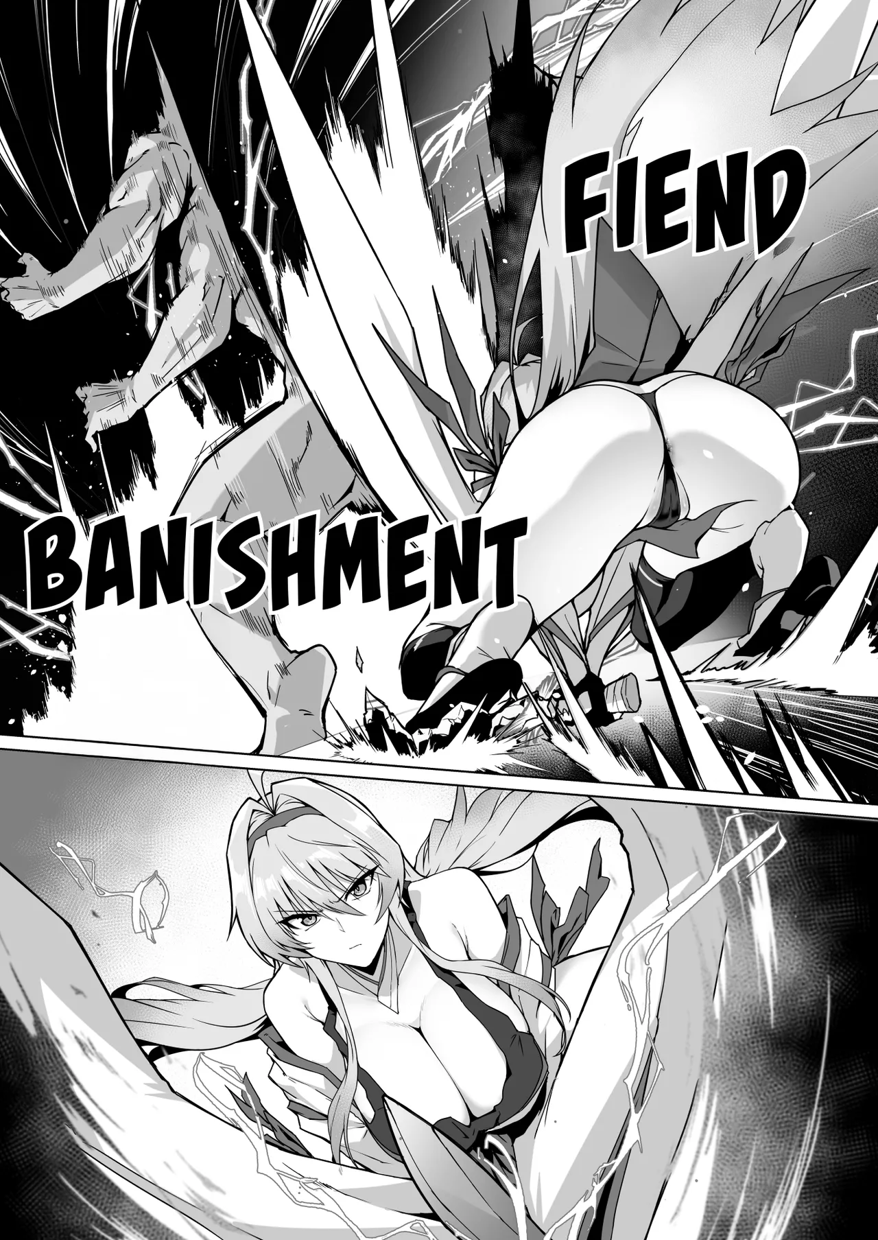 Hama no Miko Ingoku ni Otsu Chapter 1 - page 8