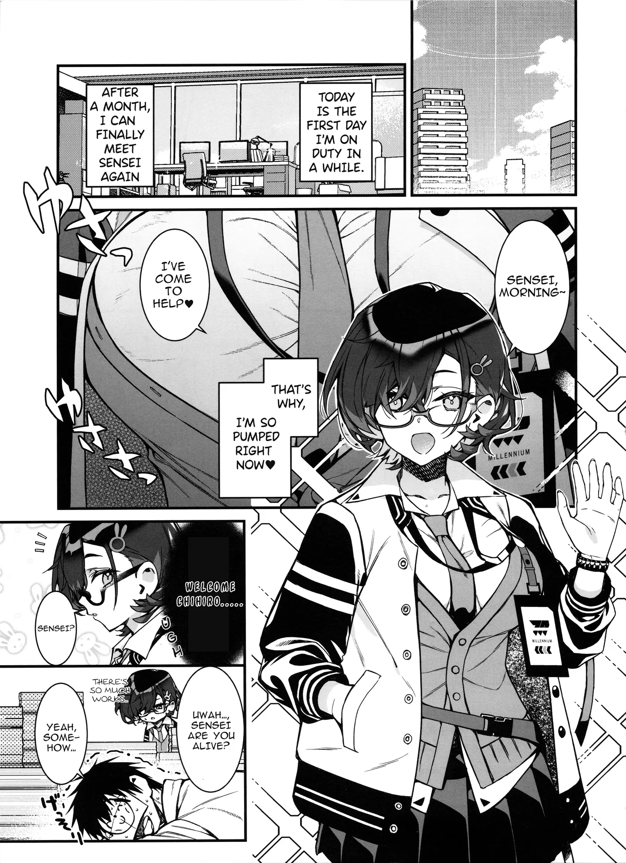 Chihiro ga Sensei wo, Houkago no Gokyu-kei ni Turekomu Hanasi. Chapter 1 - page 3