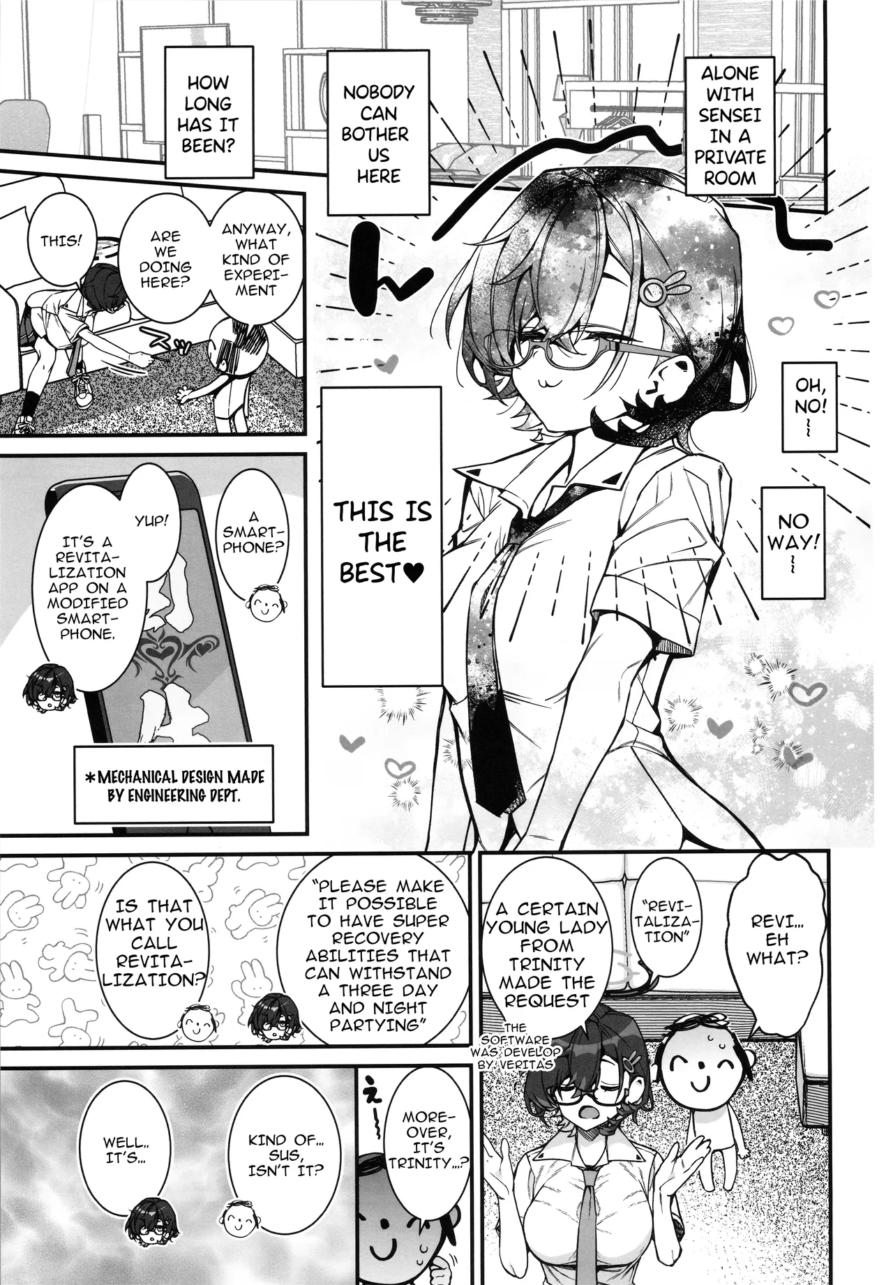 Chihiro ga Sensei wo, Houkago no Gokyu-kei ni Turekomu Hanasi. Chapter 1 - page 5