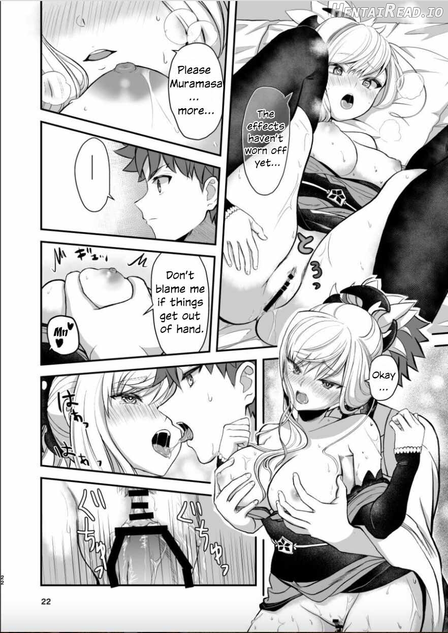 Musashi-chan to Sex Shinaito Derenai Heya - A room you can't get out of unless you and Musashih avea se***. Chapter 1 - page 21