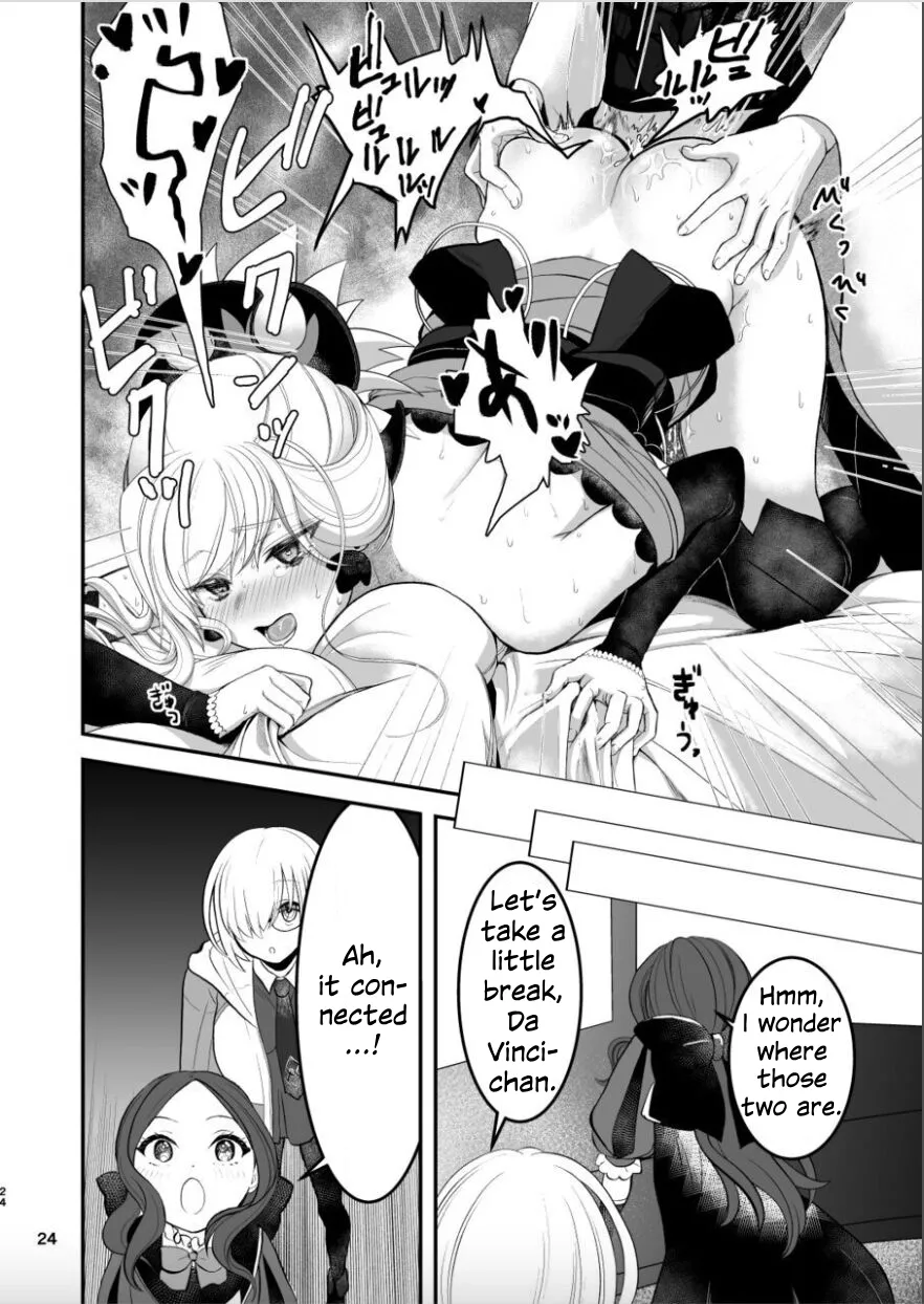 Musashi-chan to Sex Shinaito Derenai Heya - A room you can't get out of unless you and Musashih avea se***. Chapter 1 - page 23