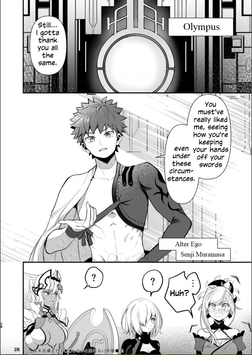 Musashi-chan to Sex Shinaito Derenai Heya - A room you can't get out of unless you and Musashih avea se***. Chapter 1 - page 27