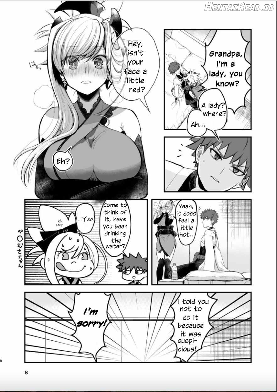 Musashi-chan to Sex Shinaito Derenai Heya - A room you can't get out of unless you and Musashih avea se***. Chapter 1 - page 7
