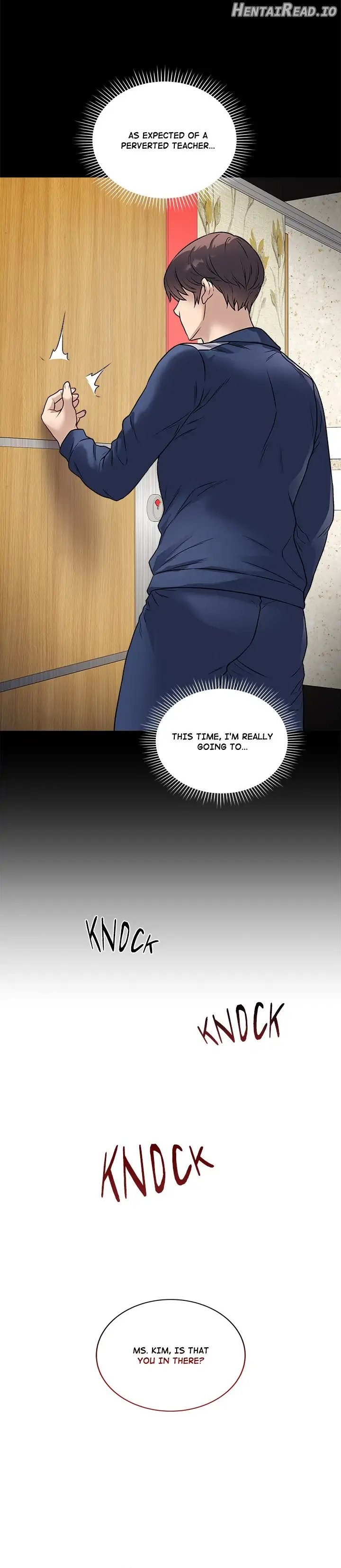 Signed, Sealed, Mistaken Chapter 6 - page 15