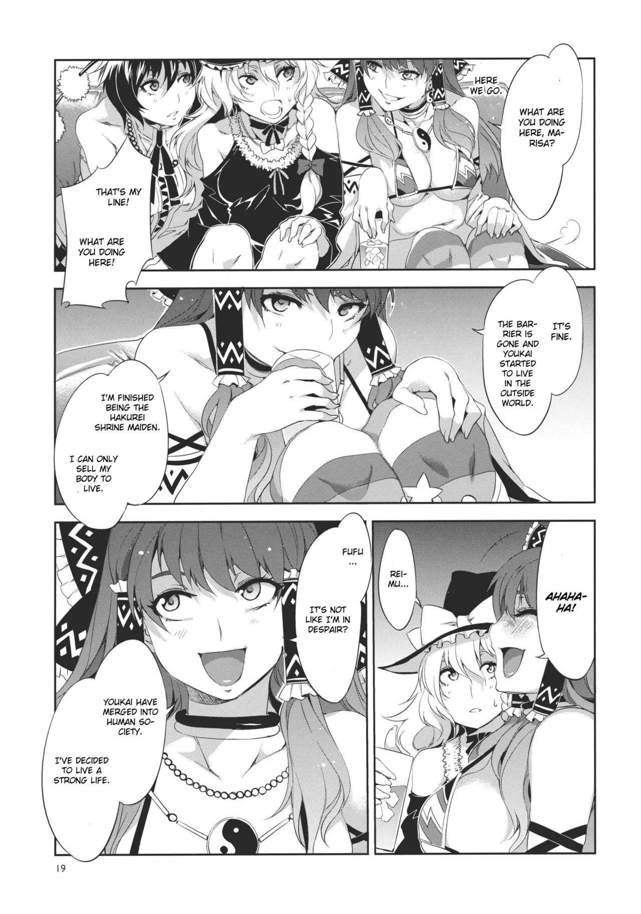 Touhou Gensou Houkai -Shattered Phantasma- Chapter 1 - page 19