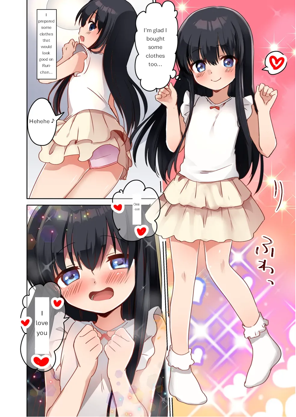 Bishoujo Mangaka ♂ ga Bishoujo ni Natte Bishoujo ni H-na Koto wo Sareru Hanashi Chapter 1 - page 10