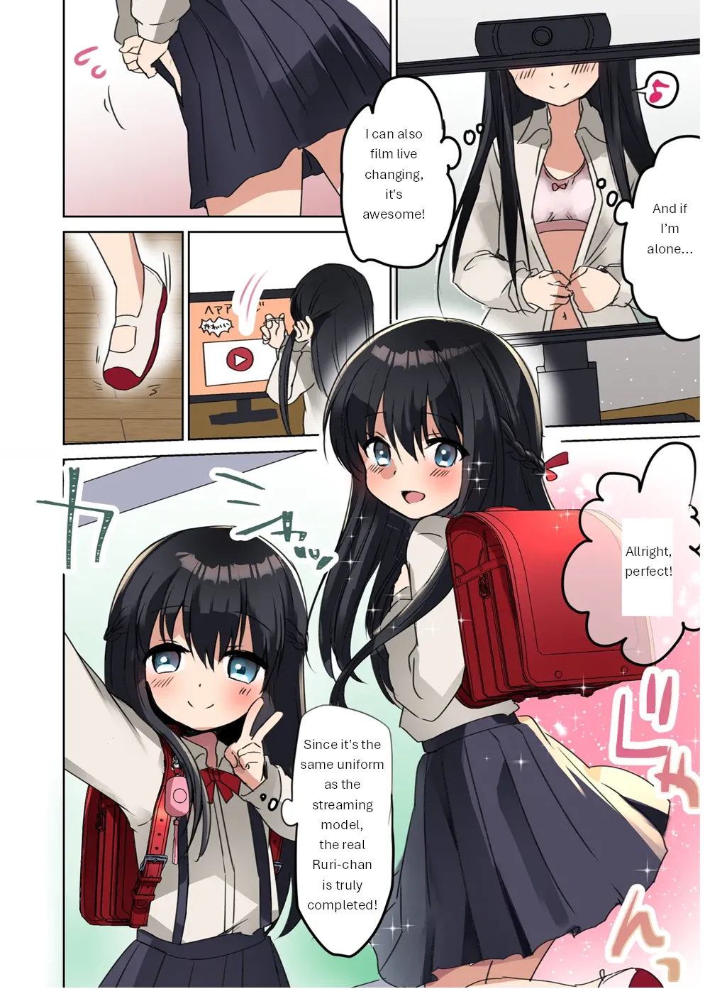 Bishoujo Mangaka ♂ ga Bishoujo ni Natte Bishoujo ni H-na Koto wo Sareru Hanashi Chapter 1 - page 12