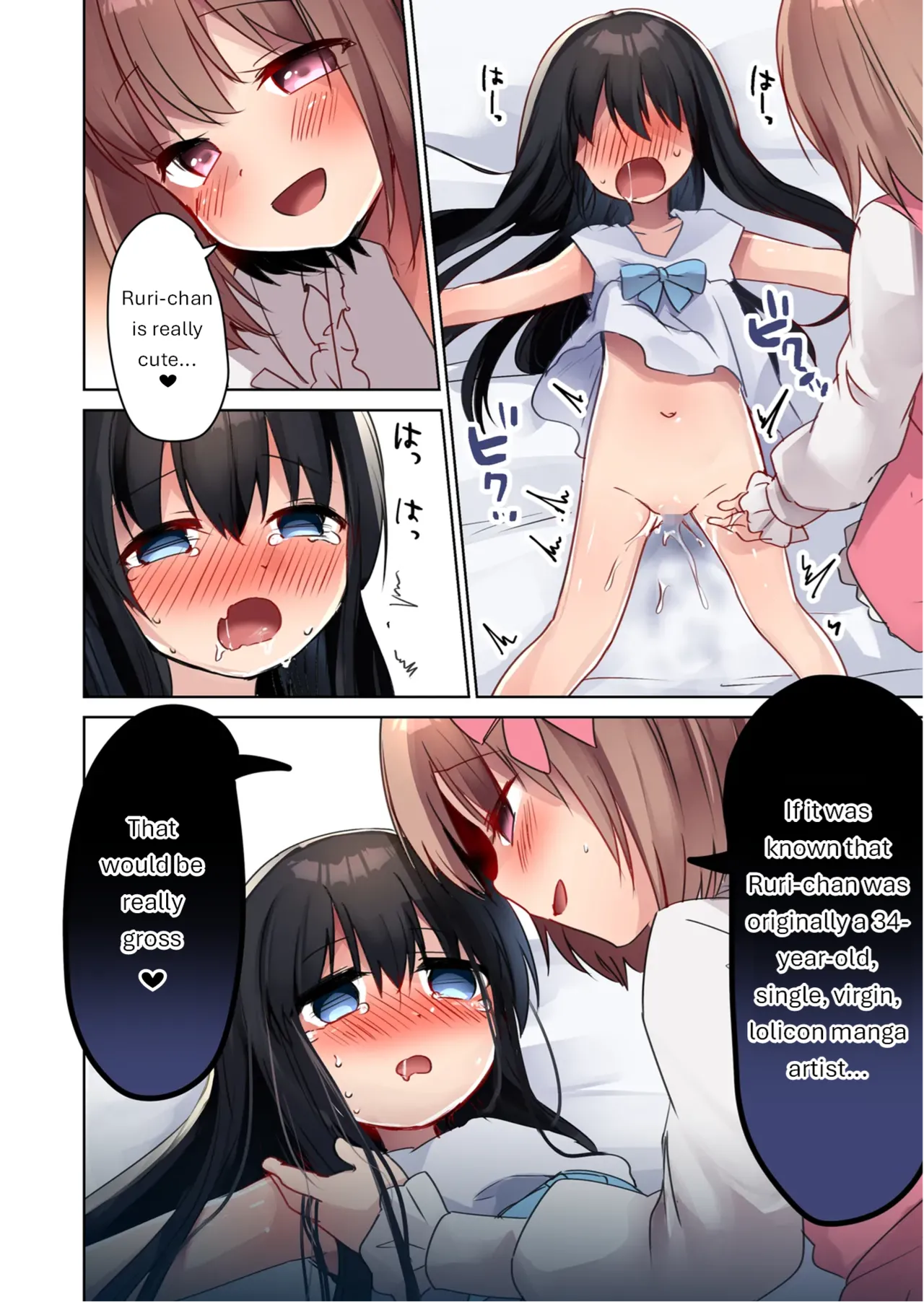 Bishoujo Mangaka ♂ ga Bishoujo ni Natte Bishoujo ni H-na Koto wo Sareru Hanashi Chapter 1 - page 34