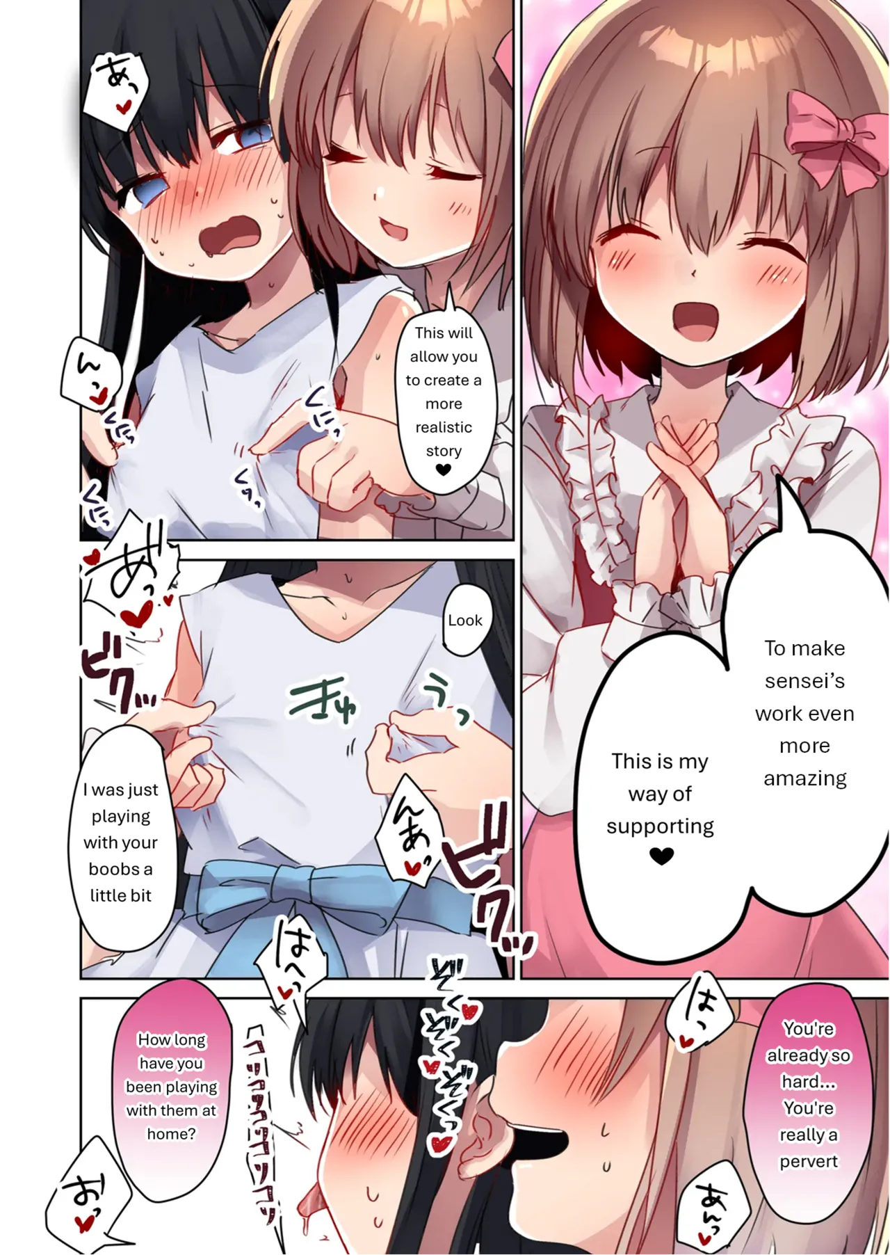 Bishoujo Mangaka ♂ ga Bishoujo ni Natte Bishoujo ni H-na Koto wo Sareru Hanashi Chapter 1 - page 36