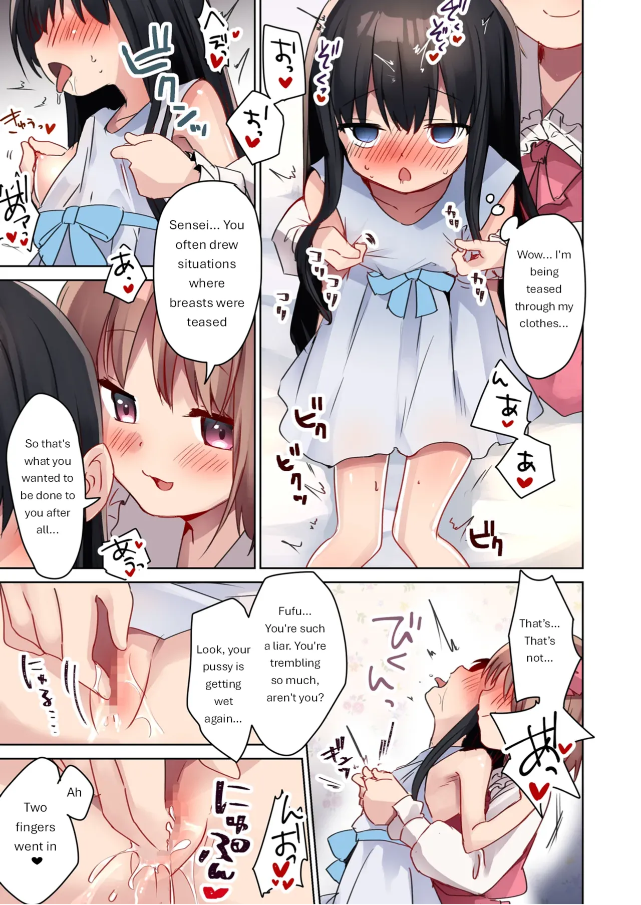Bishoujo Mangaka ♂ ga Bishoujo ni Natte Bishoujo ni H-na Koto wo Sareru Hanashi Chapter 1 - page 37