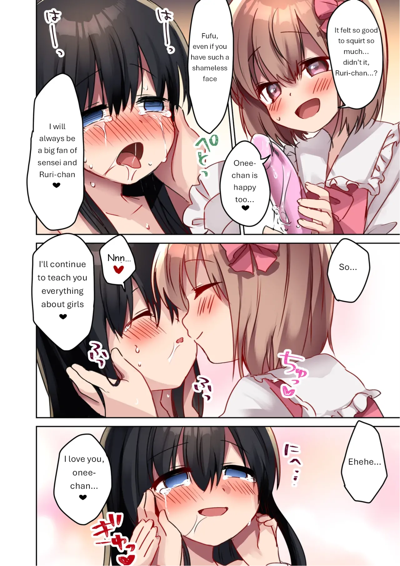 Bishoujo Mangaka ♂ ga Bishoujo ni Natte Bishoujo ni H-na Koto wo Sareru Hanashi Chapter 1 - page 44