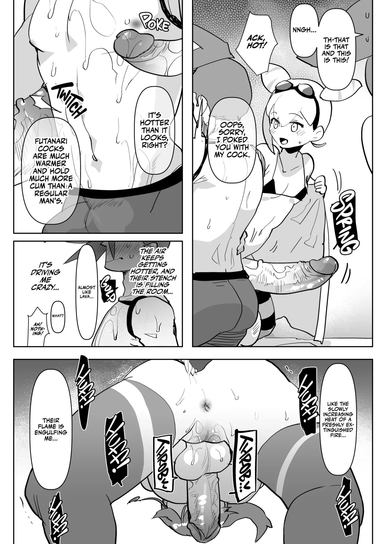 Futa Extinguisher Chapter 1 - page 10